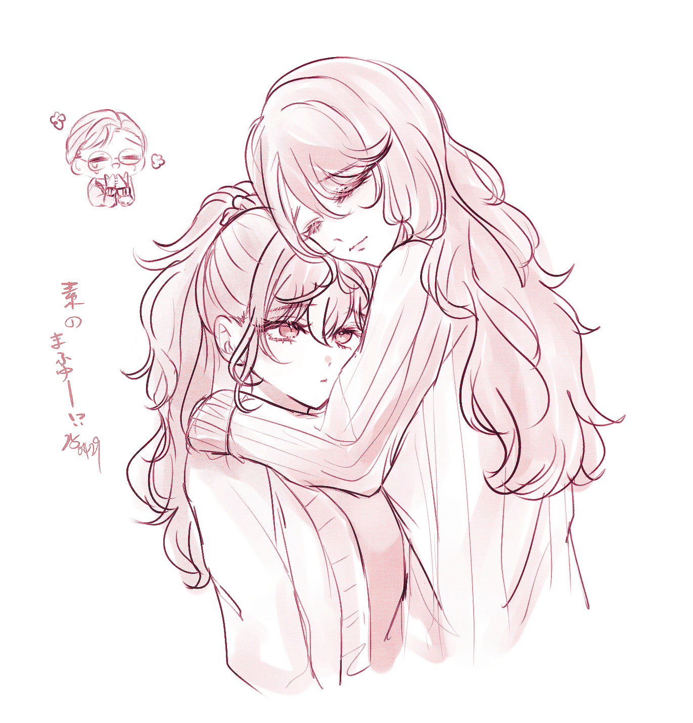 kitanonya, asahina mafuyu, asahina mafuyu's mother, project sekai, commentary request, highres, translation request, 1boy, 2girls, asahina mafuyu's father, cardigan, closed eyes, closed mouth, cropped torso, family, father and daughter, hair between eyes, hair ornament, hair scrunchie, hand on another's head, hand on another's shoulder, high ponytail, hug, husband and wife, long hair, long sleeves, looking at another, monochrome, mother and daughter, multiple girls, open cardigan, open clothes, ponytail, raised inner eyebrows, ribbed cardigan, scrunchie, shirt, simple background, u u, wavy hair, white background