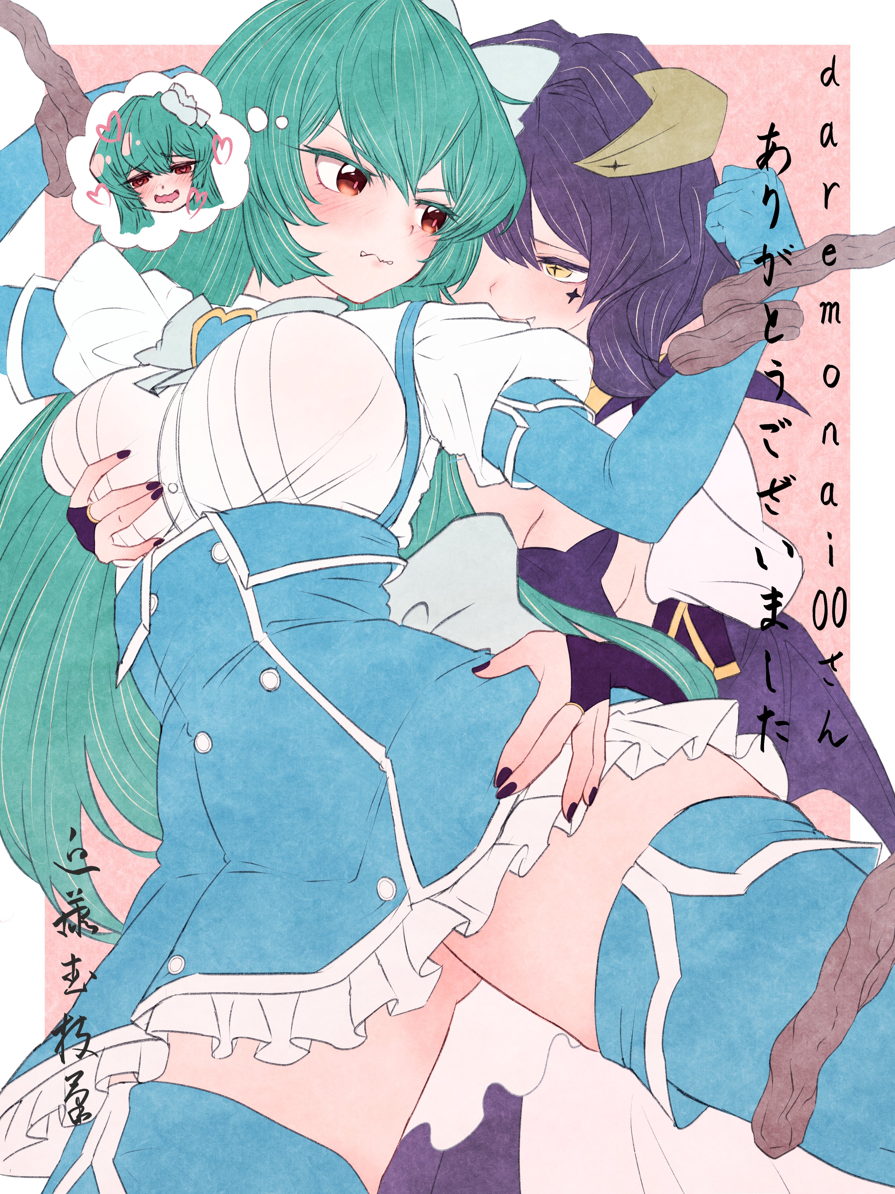condotakeshi, hiiragi utena, magia azure, magia baiser, minakami sayo, mahou shoujo ni akogarete, absurdres, commission, highres, second-party source, 2girls, blue boots, blue skirt, blush, boots, cross-eyed, demon horns, frilled skirt, frills, glaring, grabbing another's breast, green hair, groping, horns, looking back, multiple girls, purple hair, red eyes, restrained, skirt, smile, thighs, yellow eyes, yuri