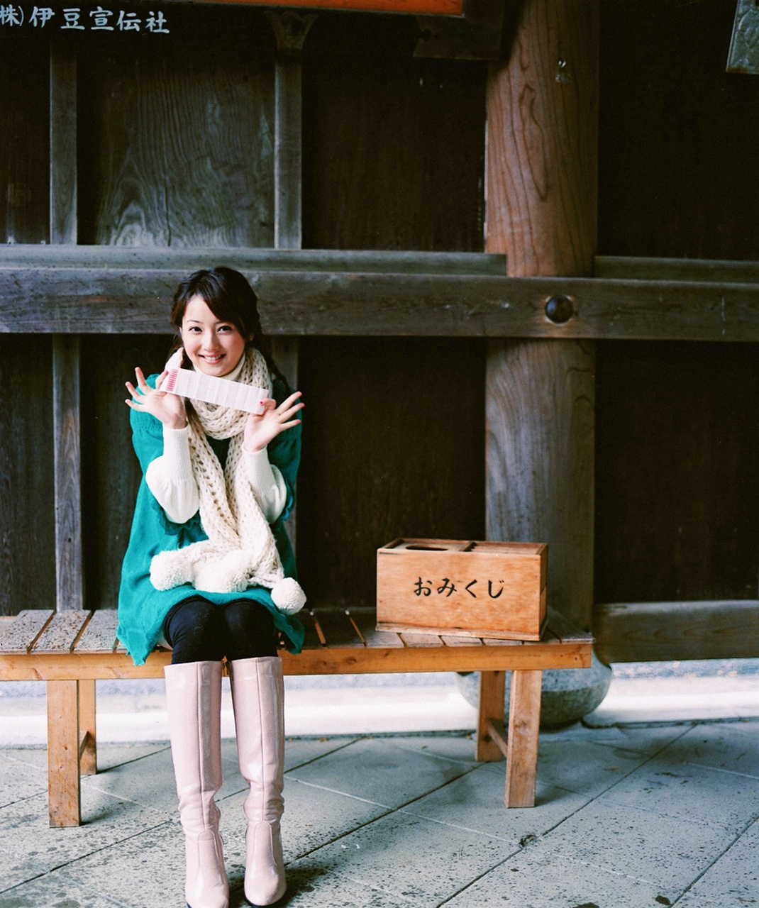 fortune (seelefs), nozomi sasaki, highres, photo (medium), tagme, scarf, sweater, temple