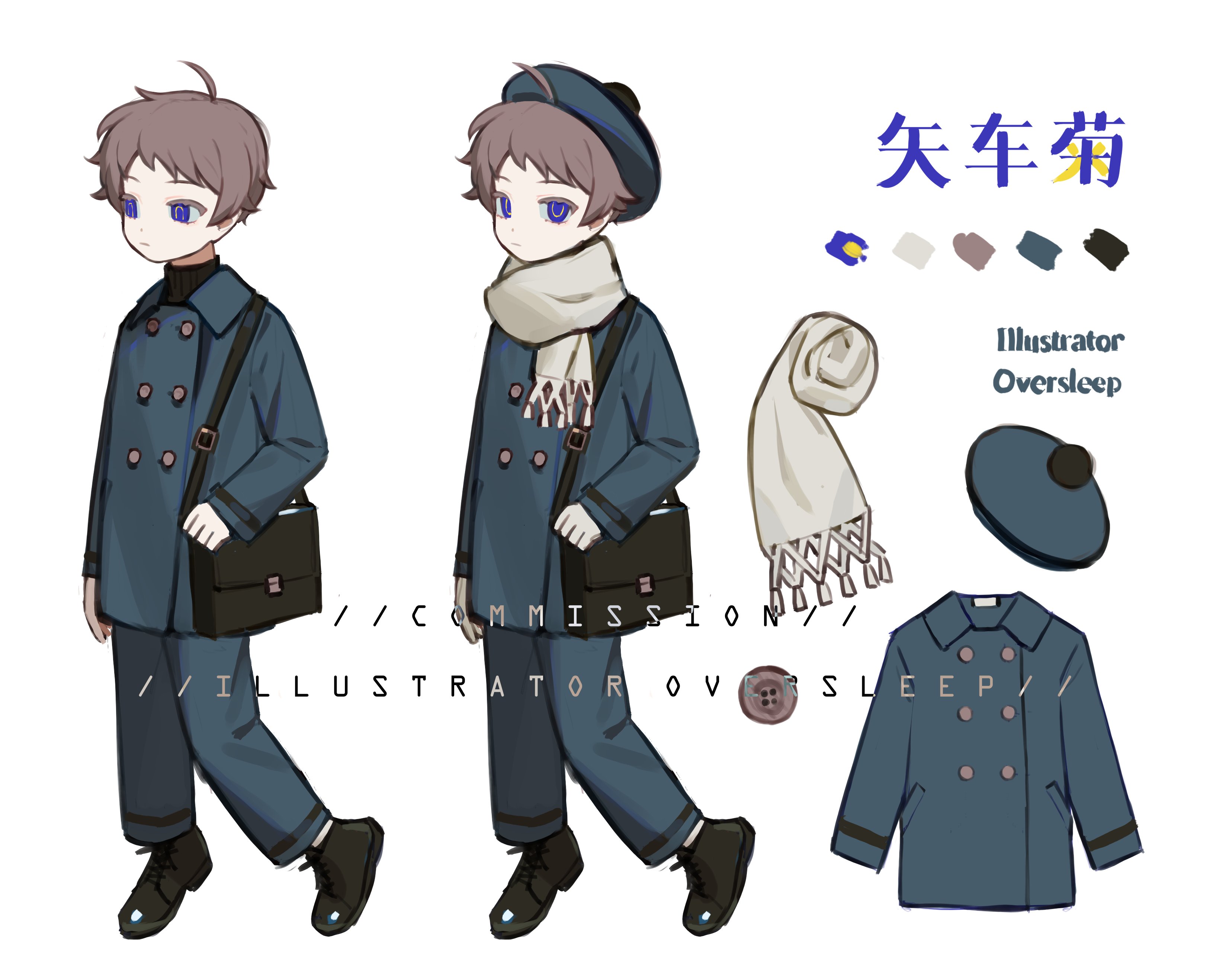 oversleep, original, absurdres, highres, 1boy, ahoge, bag, black shoes, blue coat, blue eyes, blue pants, brown hair, buttons, chinese text, closed mouth, coat, color guide, english text, full body, hat, long sleeves, male focus, multiple views, pants, reference sheet, scarf, shoes, short hair, shoulder bag, simple background, walking, white background