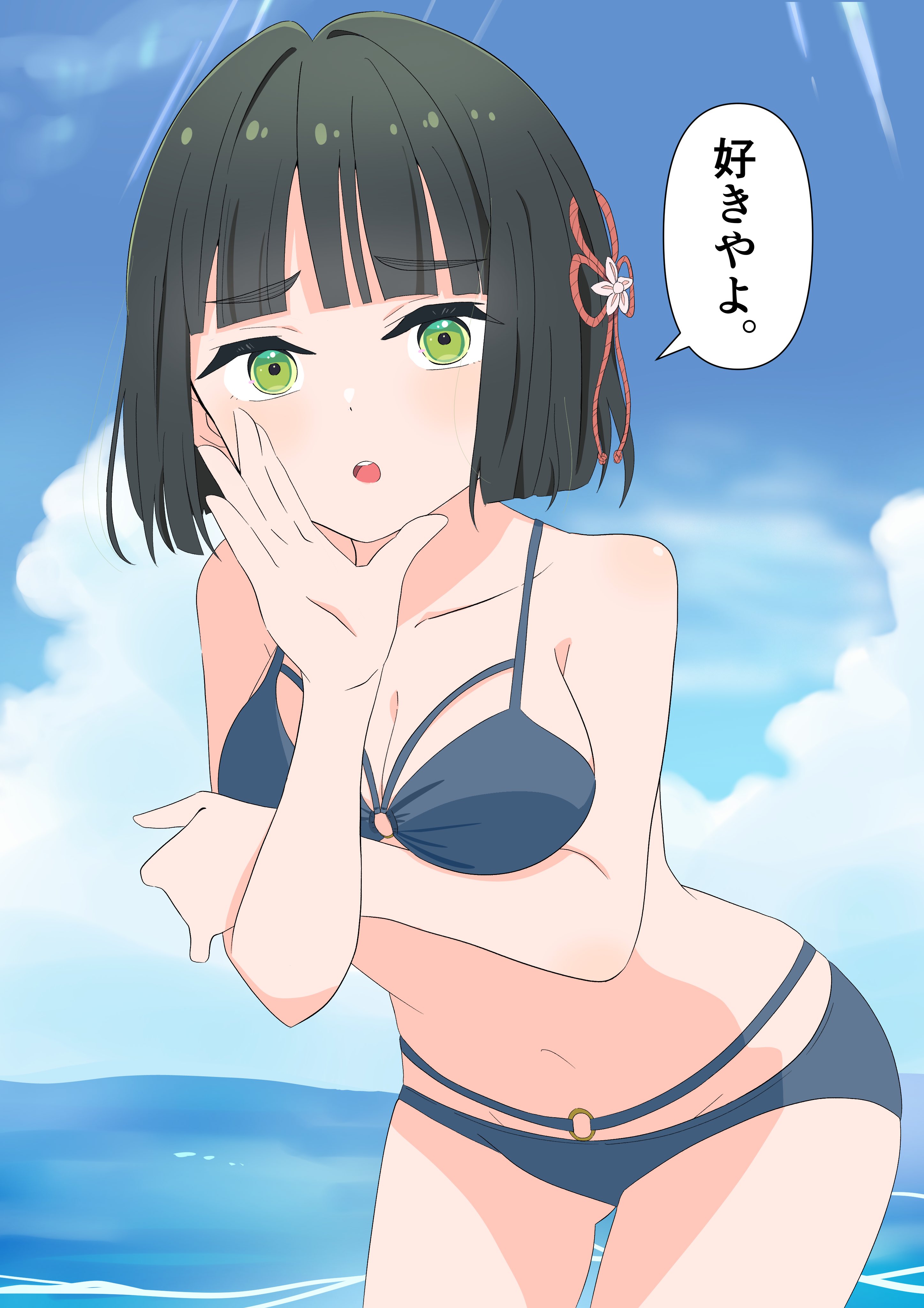meteor2art, momose ginko, otomune kozue, otomune kozue (swimsuit), link! like! love live!, love live!, absurdres, commentary, highres, 1girl, bare shoulders, bikini, blue bikini, blue sky, blush, breasts, cleavage, cloud, collarbone, cosplay, day, kanazawaben, leaning forward, medium breasts, multi-strapped bikini top, navel, o-ring, o-ring bikini, o-ring bottom, o-ring top, open mouth, otomune kozue (cosplay), short hair, sky, solo, speech bubble, stomach, swimsuit, virtual youtuber, whispering
