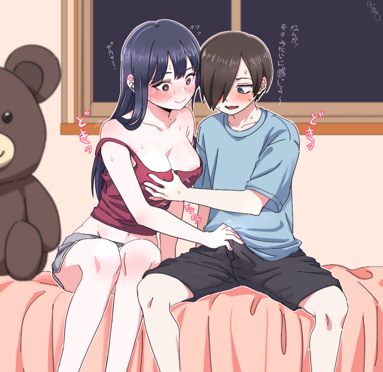 narumi (62rimi), ichikawa kyoutarou, yamada anna, boku no kokoro no yabai yatsu, commentary request, highres, translation request, 1boy, 1girl, areola slip, black hair, black shorts, blue shirt, blush, breasts, bright pupils, brown hair, bulge, center-flap bangs, cleavage, closed mouth, collarbone, couple, dolphin shorts, double-parted bangs, double strap slip, erection, erection under clothes, feet out of frame, grabbing another's breast, grey eyes, grey shorts, groping, hair over one eye, handjob, handjob over clothes, hetero, indoors, large breasts, long bangs, long hair, navel, night, no bra, on bed, one eye covered, open mouth, parted bangs, red eyes, red tank top, shirt, short hair, short shorts, short sleeves, shorts, sitting, smile, sound effects, straight hair, sweat, t-shirt, tank top, very short hair, wavy mouth, white pupils, window