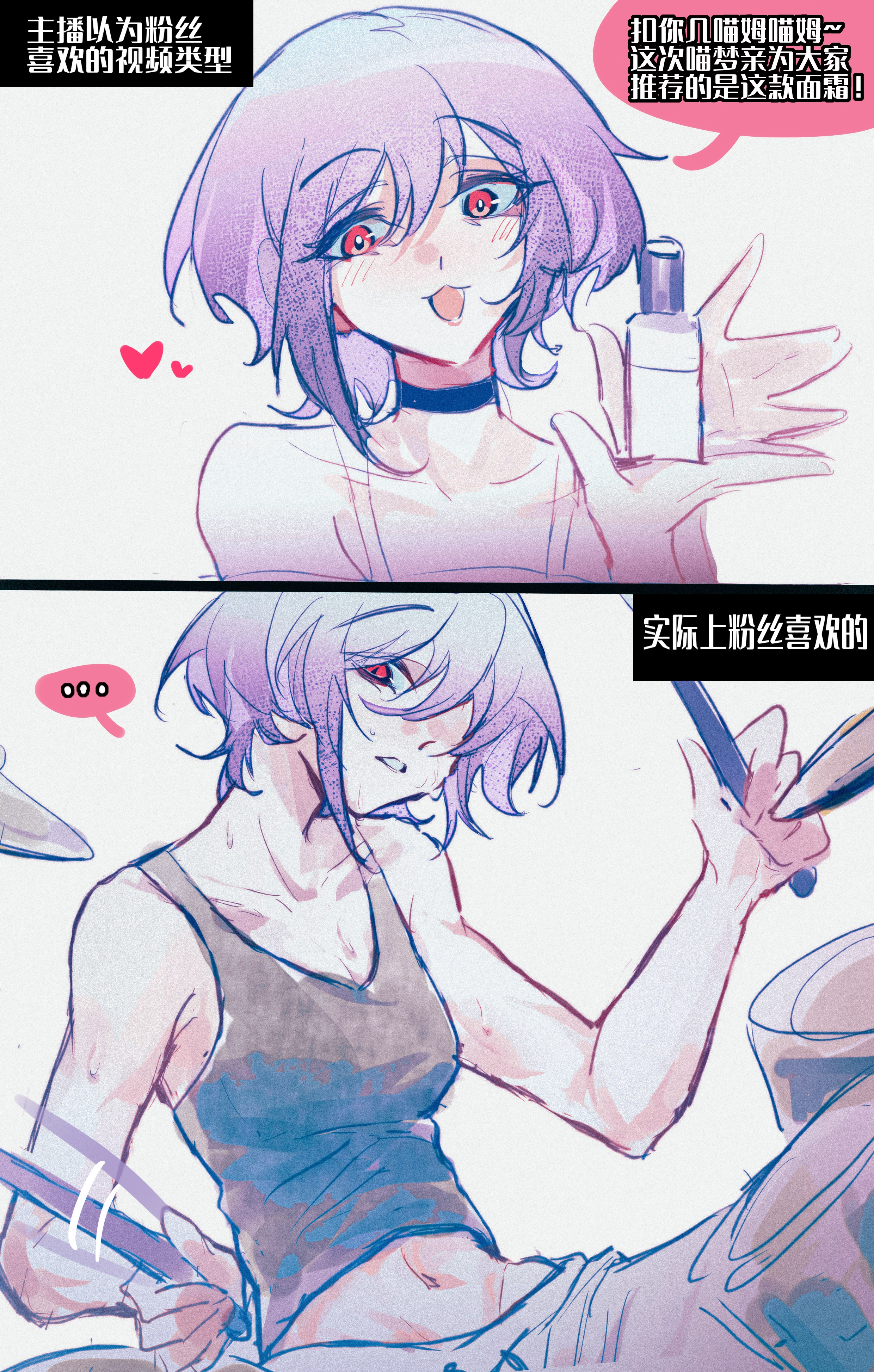 youren117, yuutenji nyamu, bang dream!, bang dream! it's mygo!!!!!, absurdres, chinese commentary, commentary request, highres, translation request, 1girl, :3, black choker, blush, breasts, chinese text, choker, cleavage, drumsticks, grey tank top, hair between eyes, holding, holding drumsticks, open mouth, pink eyes, playing drum, purple hair, short hair, sweat, tank top