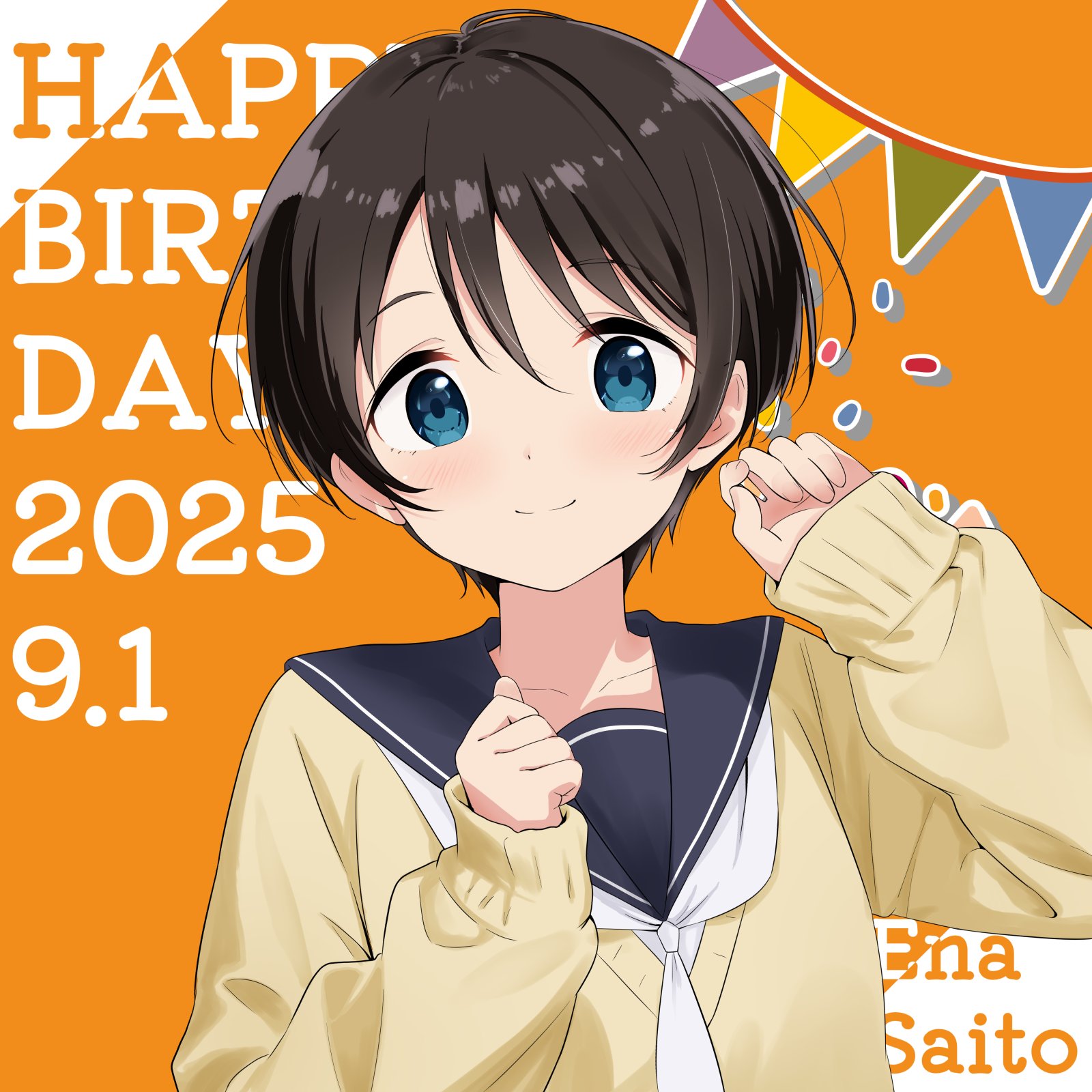 azumawari (azumofu), saitou ena, yurucamp, commentary request, highres, 1girl, black hair, black sailor collar, blue eyes, blush, character name, closed mouth, collarbone, dated, hands up, happy birthday, long sleeves, looking at viewer, motosu school uniform, neckerchief, sailor collar, school uniform, serafuku, short hair, smile, solo, sweater, upper body, white neckerchief, yellow sweater