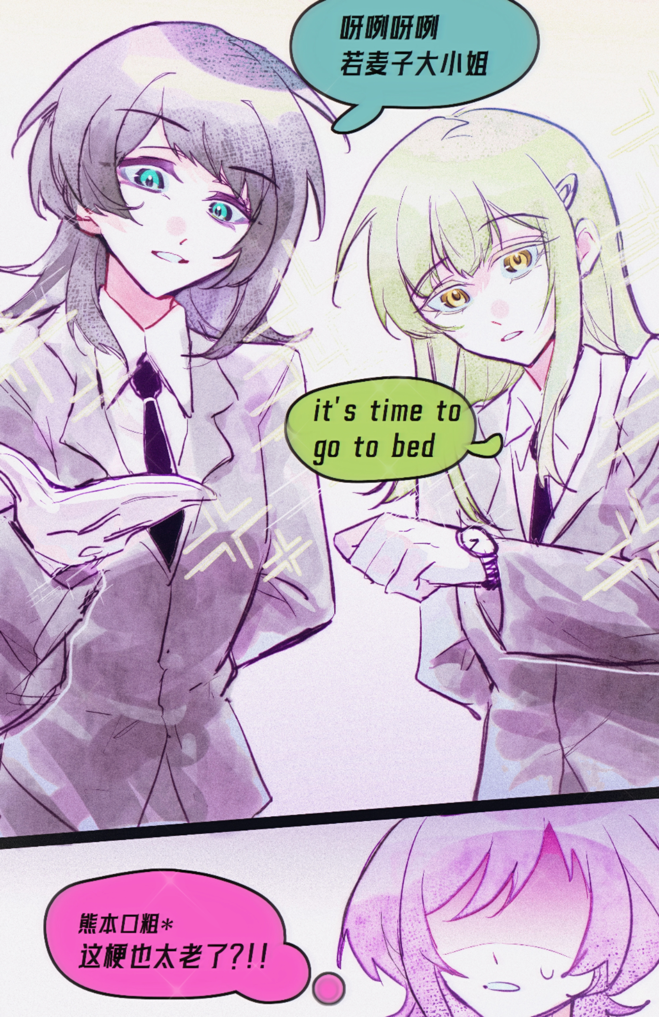 youren117, wakaba mutsumi, yahata umiri, yuutenji nyamu, bang dream!, bang dream! it's mygo!!!!!, absurdres, chinese commentary, commentary request, highres, translation request, 3girls, arm behind back, black hair, black necktie, blue eyes, chinese text, english text, gloves, green hair, grey jacket, hair ornament, hairclip, jacket, long hair, medium hair, multiple girls, necktie, open mouth, purple hair, short hair, sidelocks, watch, white gloves, wristwatch, yellow eyes