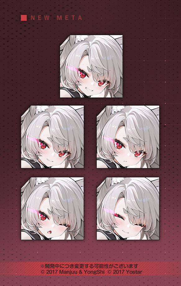 yuudachi (azur lane), azur lane, commentary request, official art, promotional art, 1girl, ;o, animal ears, bare shoulders, black sailor collar, blush, braid, closed eyes, expression chart, glowing, glowing eye, grin, happy, long hair, one eye closed, red eyes, sailor collar, single braid, slit pupils, smile, solo, white hair, wolf ears, wolf girl, yuudachi (meta) (azur lane)