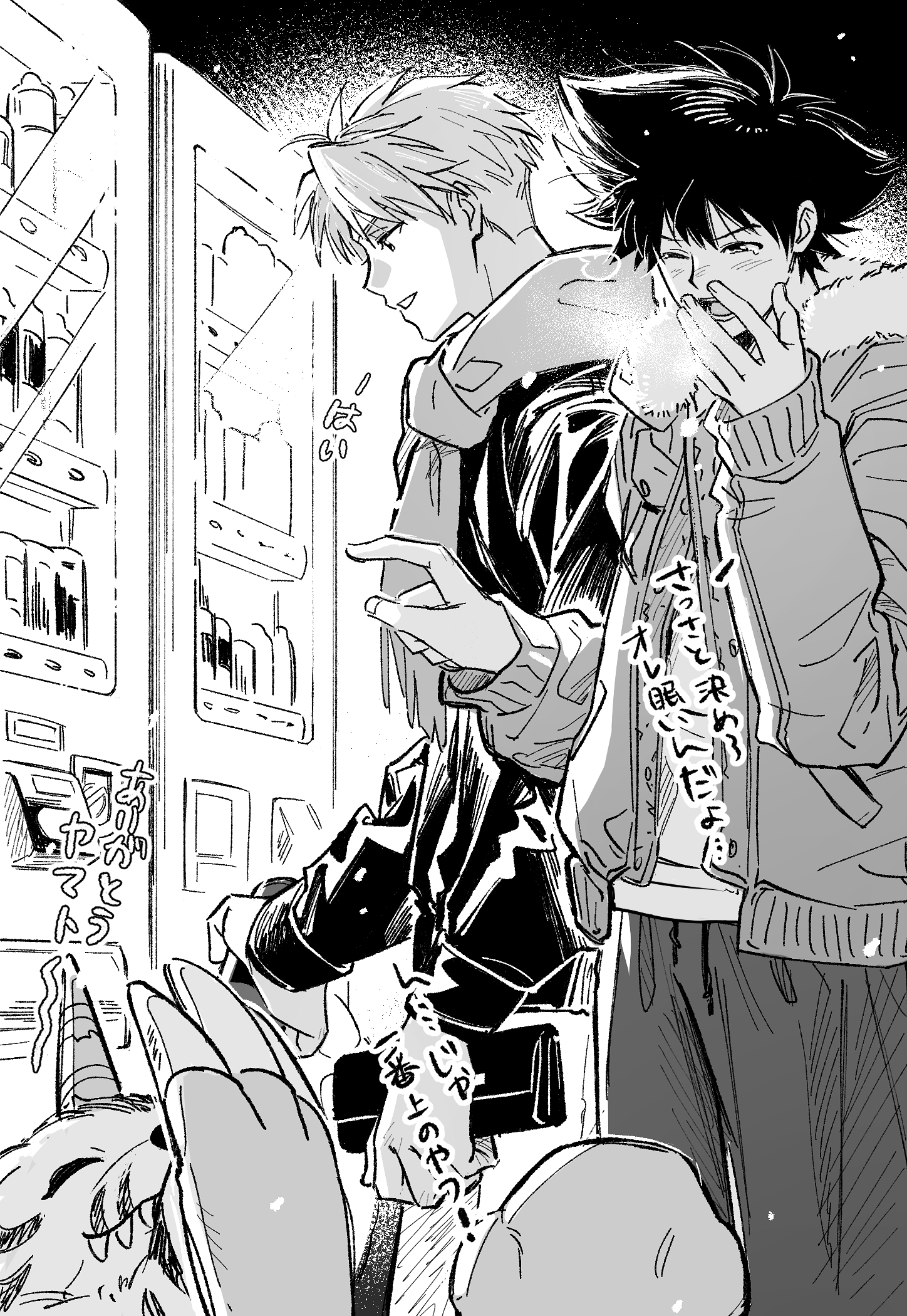 agumon, gabumon, ishida yamato, yagami taichi, digimon, digimon adventure tri., commentary, highres, translation request, 2boys, breath, cold, fur-trimmed jacket, fur trim, greyscale, hood, hooded jacket, jacket, konashio, long sleeves, looking at another, male focus, monochrome, multiple boys, one eye closed, open clothes, open jacket, open mouth, pants, pointing, pointing at object, scarf, shirt, short hair, splash page, vending machine