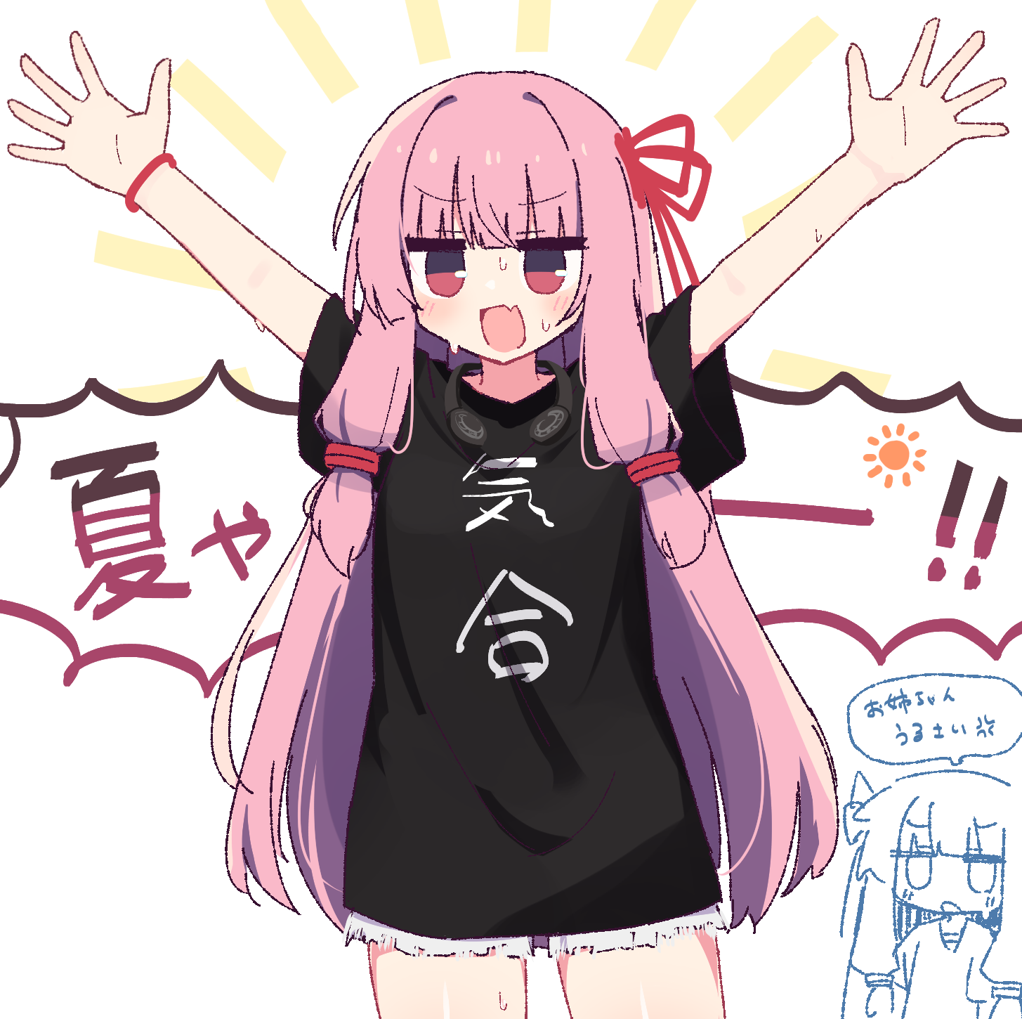 hibino 000, kotonoha akane, kotonoha aoi, voiceroid, commentary, highres, translated, 2girls, :d, arms up, black shirt, blush, clothes writing, cowboy shot, dated commentary, fang, hair ribbon, headphones, headphones around neck, long hair, low-tied sidelocks, multiple girls, open mouth, outstretched arms, pink hair, red eyes, red ribbon, ribbon, shirt, short sleeves, siblings, sidelocks, simple background, sisters, skin fang, smile, solo, spread arms, standing, sweat, very long hair, white background