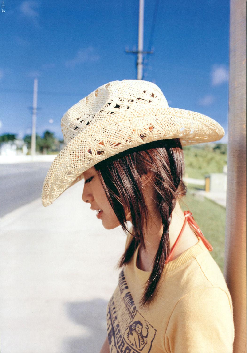 ueto aya, highres, photo (medium), bikini, bikini top only, braid, cowboy hat, hat, shirt, swimsuit, t-shirt, twin braids