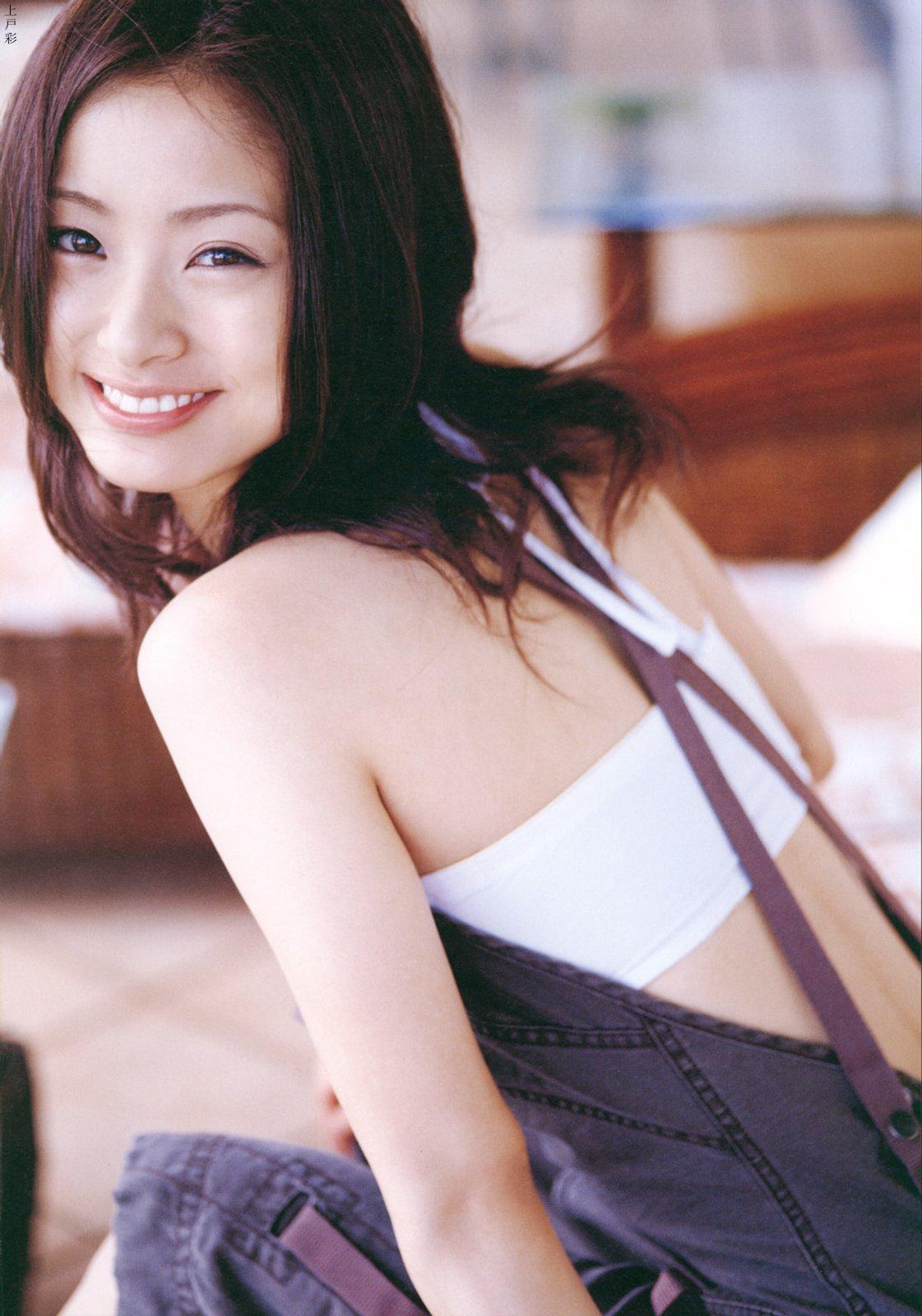 ueto aya, highres, photo (medium), bed, overalls, strapless, tube top