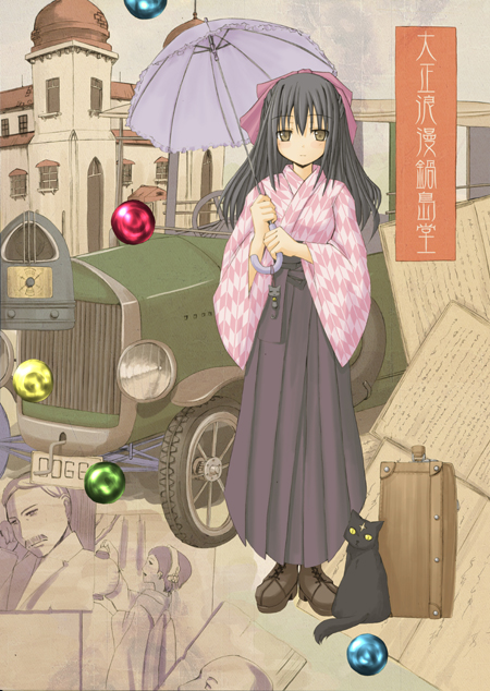 nabeshima tetsuhiro, 1girl, arrow print, black cat, black hair, boots, building, car, cat, female focus, japanese clothes, motor vehicle, old car, parasol, radio, solo, suitcase, umbrella, yagasuri