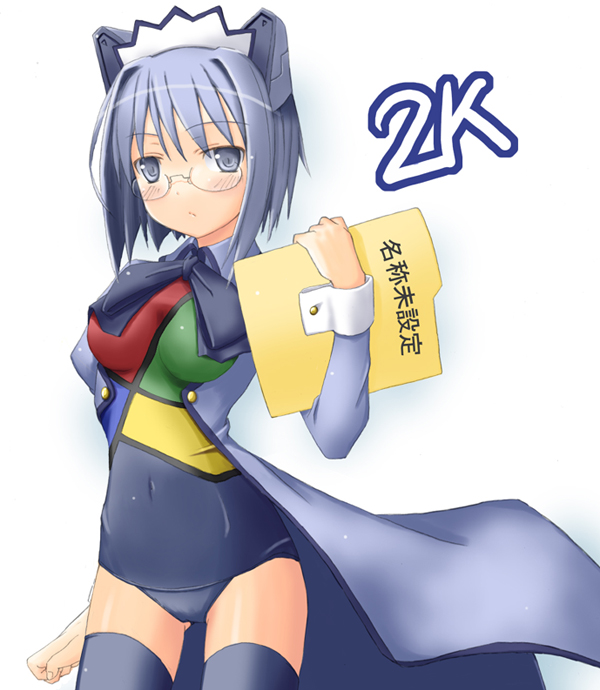 nabeshima tetsuhiro, 2k-tan, os-tan, 1girl, female focus, folder, glasses, solo, thighhighs