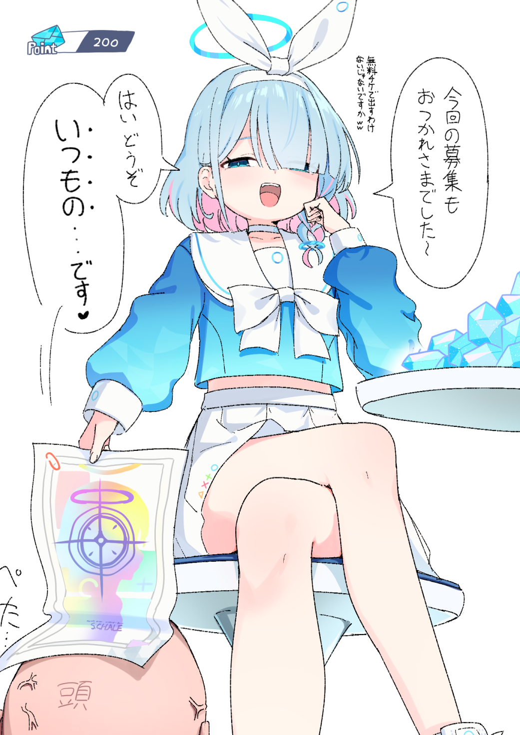 caffeinechara, arona (blue archive), sensei (blue archive), blue archive, highres, 1boy, 1girl, anger vein, aqua hair, blue eyes, blue hair, blue halo, blue shirt, bow, bow hairband, braid, choker, colored inner hair, crossed legs, gameplay mechanics, hair over one eye, hairband, halo, long sleeves, multicolored hair, open mouth, paper, pink hair, pleated skirt, sailor collar, school uniform, serafuku, shirt, short hair, simple background, single braid, sitting, skirt, smile, smug, solo focus, speech bubble, white background, white bow, white choker, white hairband, white sailor collar, white skirt