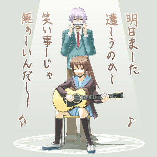 peeta, kyonko, nagato yuki, nagato yuuki, suzumiya haruhi no yuuutsu, lowres, translated, 00s, 1boy, 1girl, acoustic guitar, genderswap, genderswap (ftm), genderswap (mtf), guitar, instrument, kneehighs, ponytail, socks