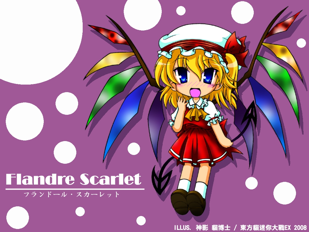 flandre scarlet, touhou, 1girl, blonde hair, blouse, brown shoes, character name, chibi, collared shirt, female focus, full body, hair between eyes, hat, mob cap, purple background, shirt, shoes, smile, socks, solo, vampire, white hat, white shirt, white socks, wings