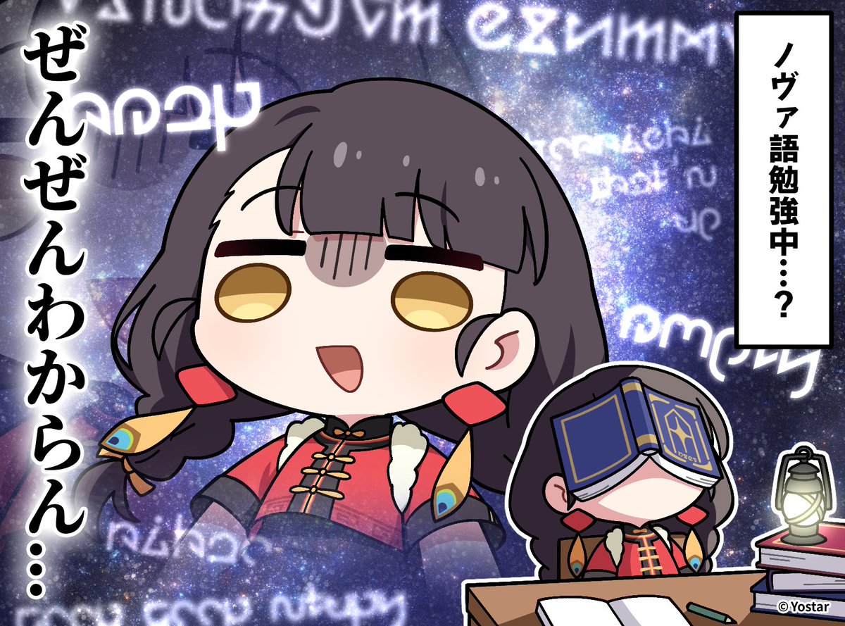 stella sora, commentary request, official art, translation request, 1girl, :d, black hair, blunt bangs, book, book on face, book stack, braid, chinese clothes, confused, earrings, english text, jacket, jewelry, jinglin (stella sora), low twin braids, meme, multiple views, no thoughts head empty (meme), oil lamp, open book, open mouth, pencil, red jacket, short-sleeved jacket, short sleeves, smile, space cat (meme), studying, tangzhuang, twin braids, wooden pencil, yellow eyes