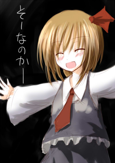 mashayuki, rumia, embodiment of scarlet devil, touhou, 1girl, ^ ^, blonde hair, blush, bow, closed eyes, female focus, hair bow, is that so, necktie, outstretched arms, red necktie, short hair, sketch, solo, spread arms