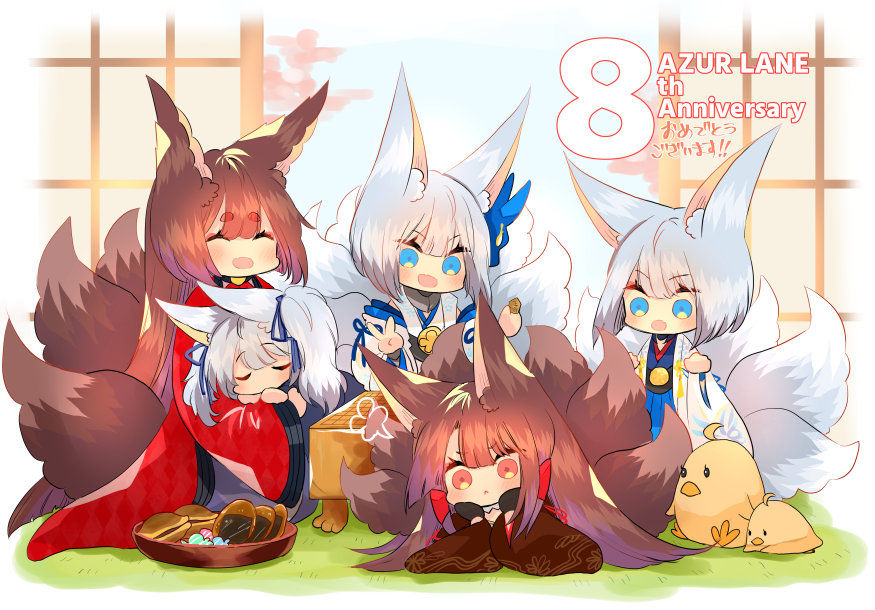 putimaxi, akagi-chan (azur lane), amagi (azur lane), kaga (azur lane), kaga (battleship) (azur lane), manjuu (azur lane), shinano-chan (azur lane), azur lane, commentary request, translation request, 5girls, animal ears, anniversary, blue eyes, blue ribbon, blue skirt, brown hair, chibi, chibi only, closed eyes, fox ears, fox girl, fox tail, head on another's arm, indoors, japanese clothes, kimono, kitsune, kyuubi, large tail, long sleeves, mask, mask on head, multiple girls, multiple tails, open mouth, red eyes, red kimono, ribbon, skirt, sleeping, tail, white hair, white kimono, wide sleeves