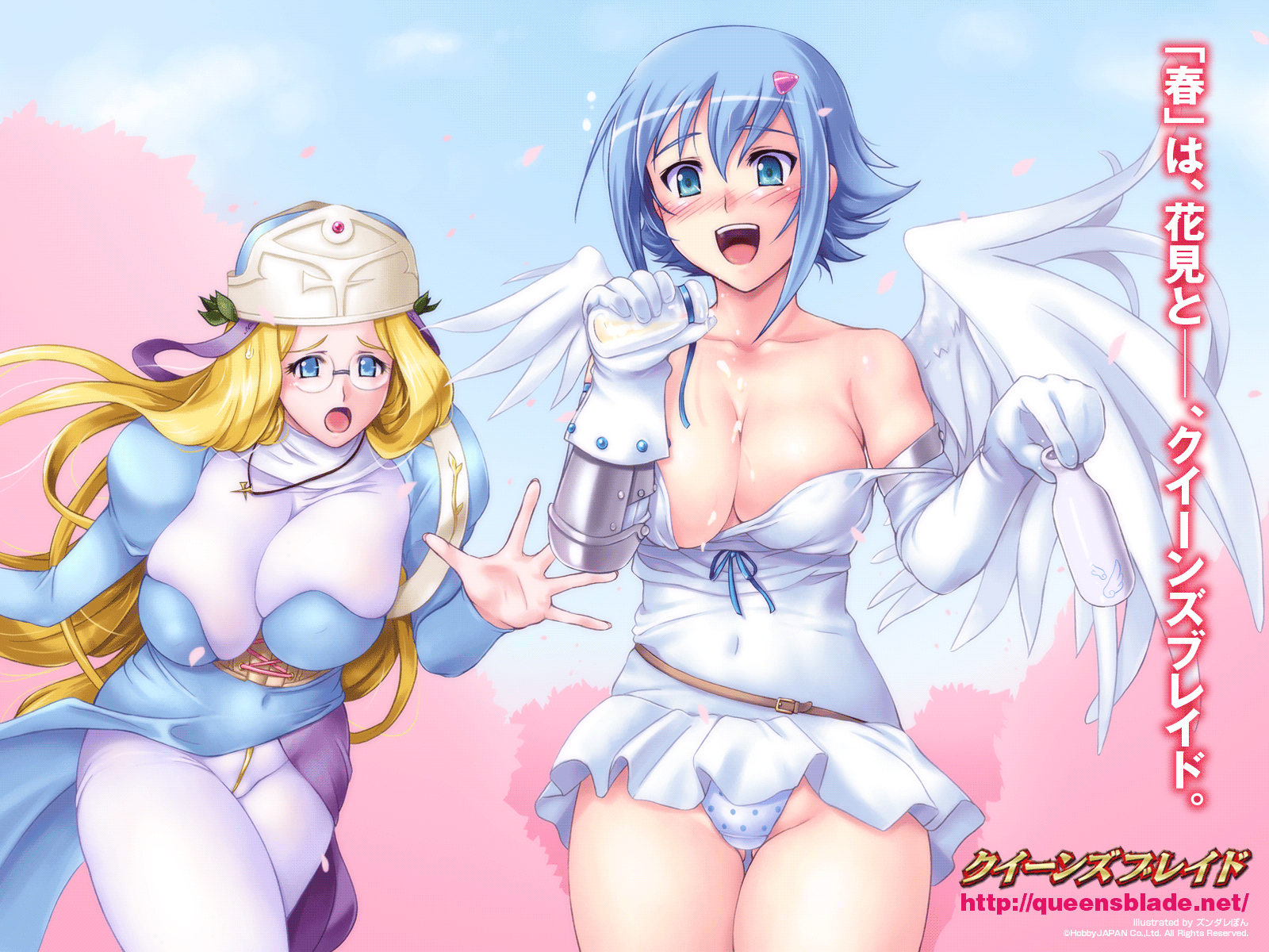 zundarepon, angel of light nanael, gainos priestess melpha, melpha, nanael (queen's blade), queen's blade, highres, official art, official wallpaper, 00s, 2girls, :d, :o, angel, angel wings, aqua eyes, armor, asymmetrical wings, belt, belt skirt, blonde hair, blue eyes, blue hair, blush, bodysuit, bouncing breasts, breasts, cherry blossoms, cleavage, cloud, copyright name, corset, covered navel, cowboy shot, curvy, day, dress, elbow gloves, flipped hair, glasses, gloves, hair between eyes, hair ornament, hairclip, helmet, holding, huge breasts, jar, jewelry, large breasts, leaning forward, long hair, looking at viewer, melpha (queen's blade), mini wings, multiple girls, navel, necklace, no bra, nose blush, nun, open mouth, outdoors, panties, pantyshot, pendant, petals, pleated dress, polka dot, polka dot panties, pouring, raised eyebrows, ribbon, running, short dress, short hair, sidelocks, skirt, sky, smile, standing, strap slip, suggestive fluid, thick thighs, thigh gap, thighs, tree, turtleneck, unaligned breasts, underwear, vambraces, very long hair, watermark, web address, white gloves, white panties, white skirt, wide hips, wings