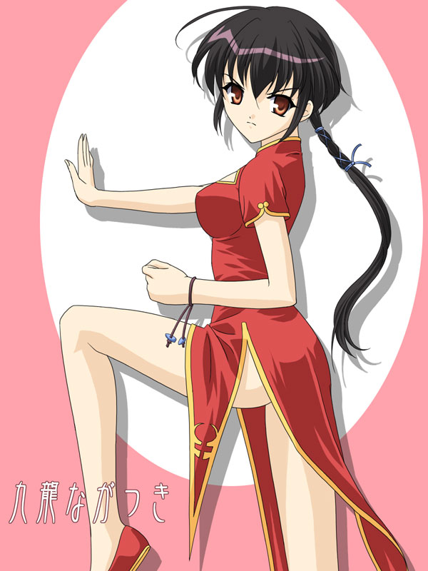 masakichi (crossroad), kuron nagatsuki, kuuron nagatsuki, happy lesson, 00s, 1girl, black hair, china dress, chinese clothes, dress, female focus, orange eyes, ponytail, serious, solo