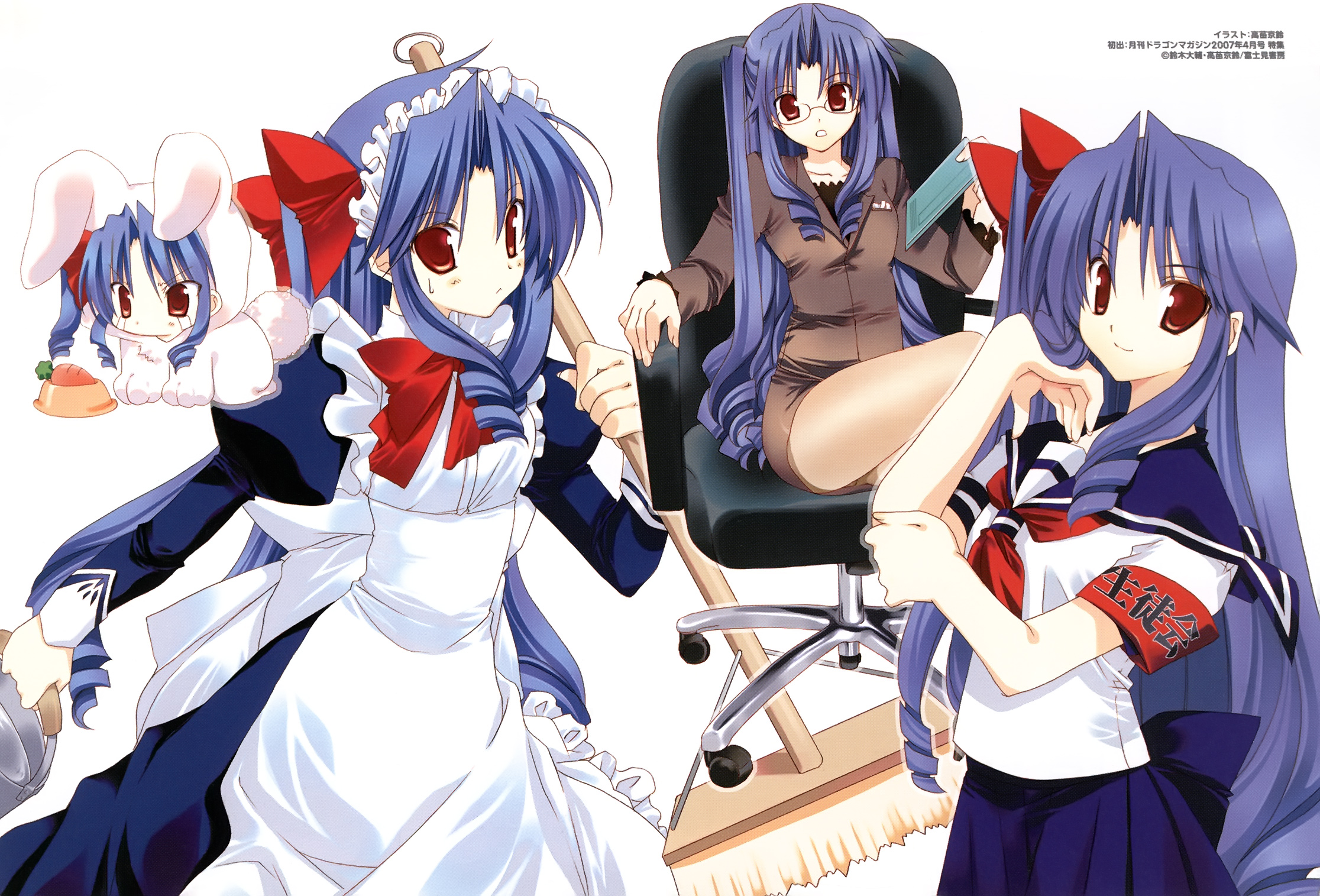 takanae kyourin, houjou reika, goshuushou-sama ninomiya-kun, highres, 00s, 1girl, animal ears, apron, blue hair, bow, bowl, business suit, carrot, chair, drill hair, formal clothes, glasses, hair bow, long hair, maid, maid apron, office chair, one side up, panties, pantyhose, pantyshot, pet bowl, rabbit ears, red eyes, school uniform, serafuku, skirt, skirt suit, suit, swivel chair, underwear, upskirt