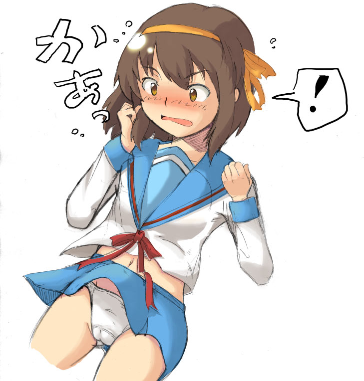 piroshiki, suzumiya haruhi, suzumiya haruhi no yuuutsu, 00s, blush, brown hair, cameltoe, embarrassed, panties, pantyshot, school uniform, serafuku, short hair, solo, underwear, yellow eyes