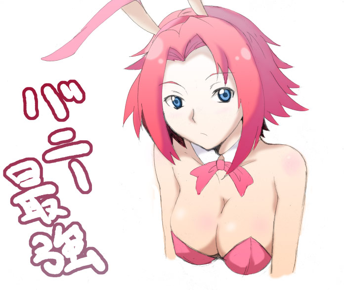 piroshiki, kouzuki kallen, code geass, 00s, 1girl, animal ears, blue eyes, breasts, cleavage, fake animal ears, female focus, large breasts, leotard, playboy bunny, rabbit ears, red hair, short hair, solo