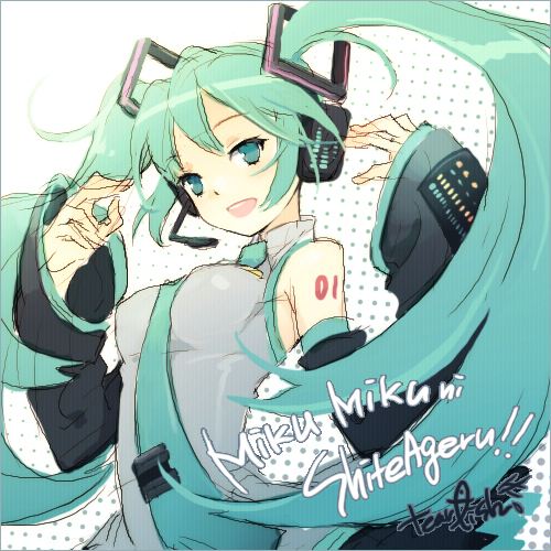 tearfish, hatsune miku, vocaloid, bad id, bad pixiv id, lowres, 1girl, aqua eyes, aqua hair, detached sleeves, female focus, long hair, necktie, solo, twintails