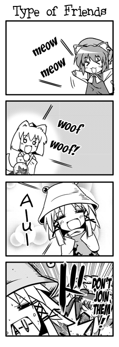 kiku hitomoji, tora tooru, chen, inubashiri momiji, moriya suwako, yasaka kanako, touhou, hard-translated, third-party edit, translated, 4girls, 4koma, comic, english text, female focus, greyscale, monochrome, multiple girls