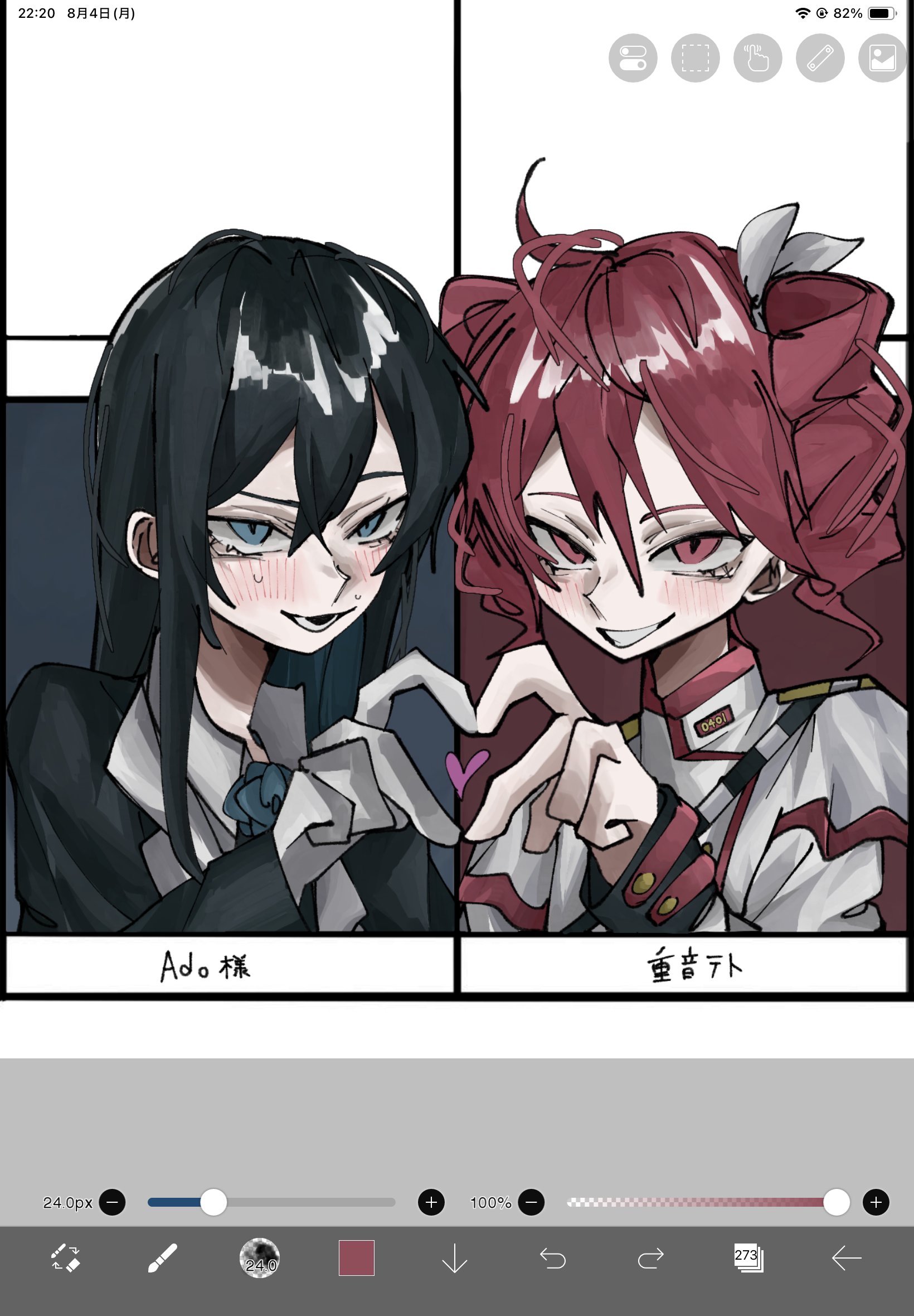 chando (ado), kasane teto, ado (utaite), utau, commentary, highres, symbol-only commentary, 2girls, 7z32z, art program in frame, black hair, blue eyes, blush, drill hair, gloves, hair between eyes, heart, heart hands, heart in heart hands, long hair, long sleeves, multiple girls, open mouth, red hair, sweatdrop, twin drills, utaite, white gloves