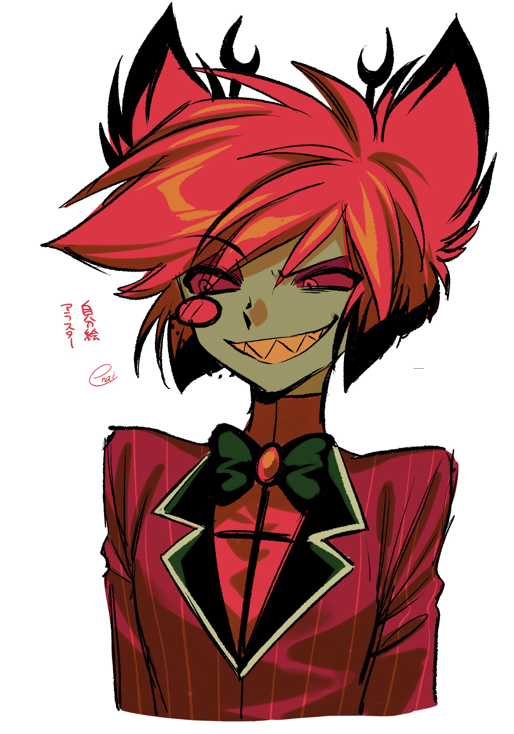 menma (enaic31), alastor (hazbin hotel), hazbin hotel, hellaverse, absurdres, bad id, bad pixiv id, highres, translation request, 1boy, :d, animal ears, antlers, arms at sides, black bow, black bowtie, black hair, bob cut, bow, bowtie, colored sclera, colored skin, colored teeth, colored tips, cropped torso, deer antlers, deer ears, eyeshadow, facing viewer, grey skin, hair between eyes, horns, inverted bob, jacket, lapels, looking to the side, makeup, male focus, monocle, multicolored hair, notched lapels, open mouth, pinstripe jacket, pinstripe pattern, raised eyebrow, red eyes, red eyeshadow, red hair, red jacket, red sclera, red shirt, sharp teeth, shirt, signature, simple background, smile, solo, swept bangs, teeth, traditional bowtie, two-tone hair, white background, yellow teeth