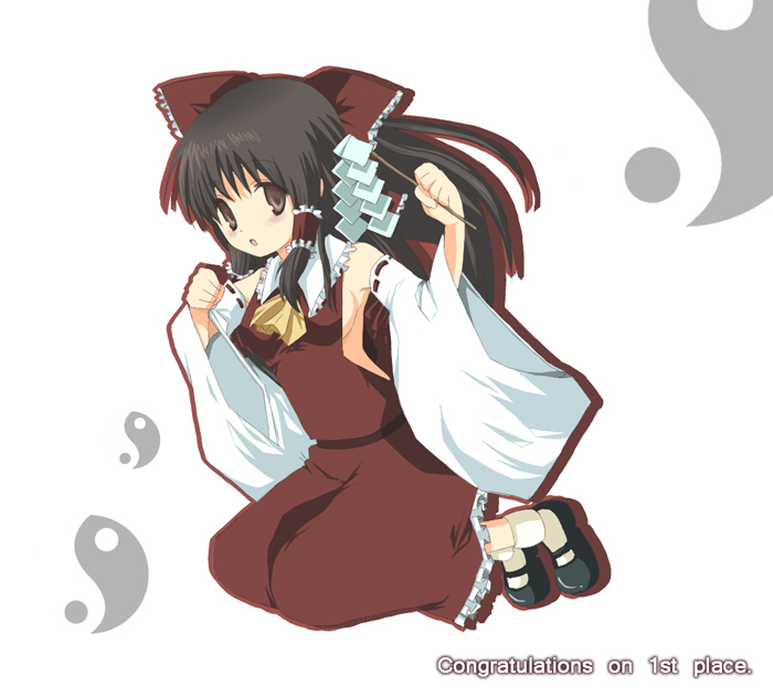 kibinago, hakurei reimu, touhou, bad id, bad pixiv id, 1girl, ascot, bare shoulders, black hair, blush, bobby socks, bow, brown eyes, brown hair, detached sleeves, female focus, gohei, hair bow, hair tubes, long sleeves, looking at viewer, mary janes, red skirt, shoes, skirt, socks, solo, tareme, vest, white socks, wide sleeves, yin yang
