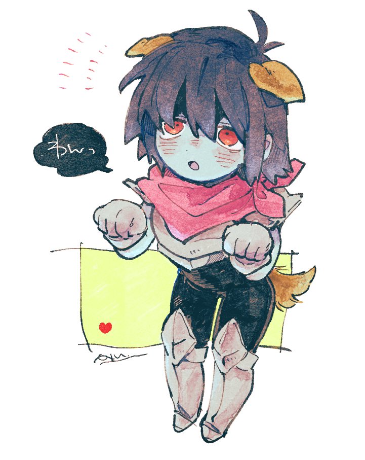 kiguchiko, kris (dark world) (deltarune), kris (deltarune), deltarune, utdr (toby fox), animal ears, armor, black hair, blue skin, blush, colored skin, dog ears, dog tail, heart, kemonomimi mode, red eyes, speech bubble, tail