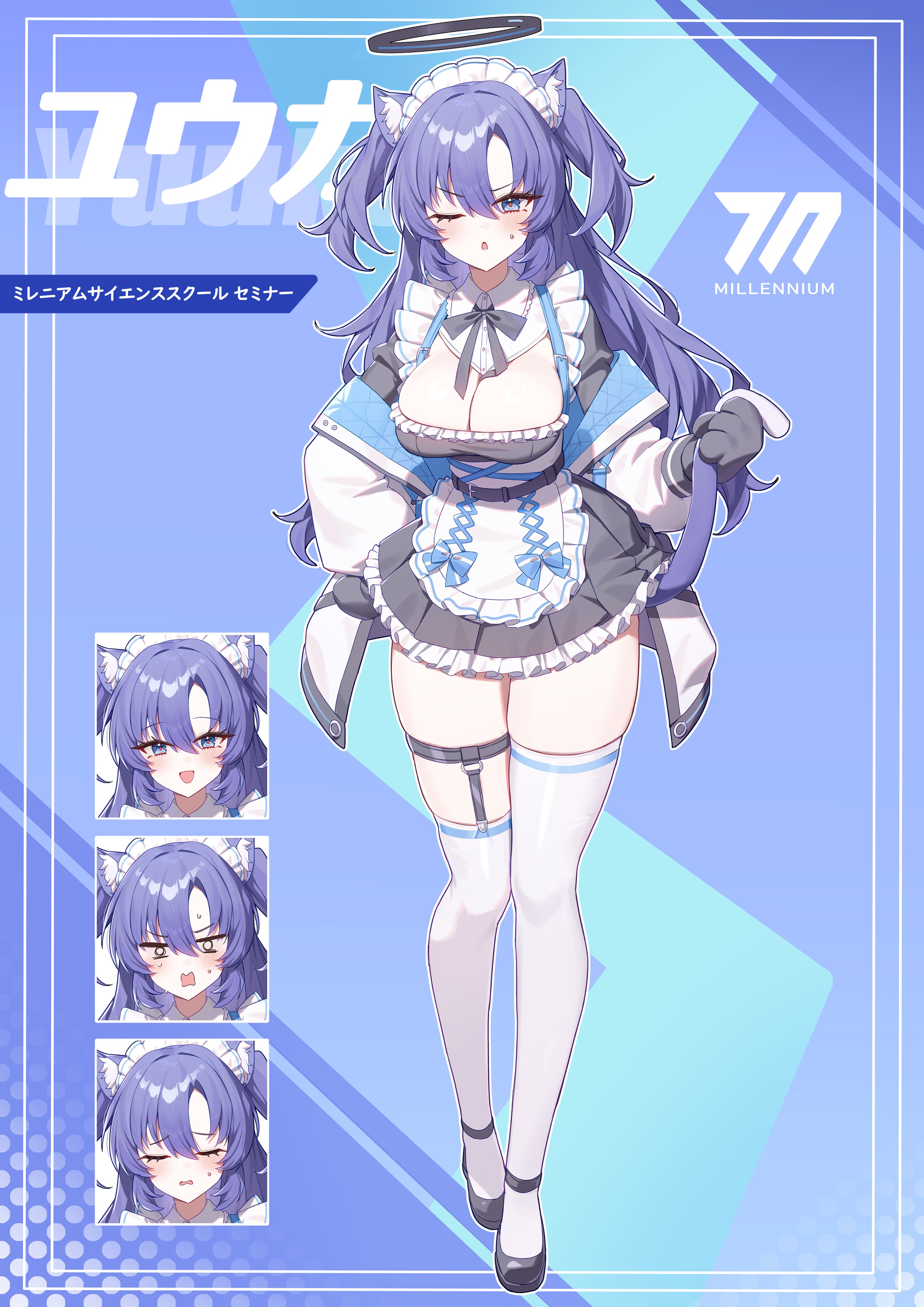 taiyaki12, yuuka (blue archive), blue archive, absurdres, highres, 1girl, alternate costume, animal ears, animal hands, apron, black dress, black gloves, blush, breasts, cat ears, cat tail, cleavage, dress, enmaided, frilled apron, frilled dress, frills, full body, gloves, halo, jacket, kemonomimi mode, large breasts, long hair, long sleeves, looking at viewer, maid, maid apron, maid headdress, mechanical halo, multiple expressions, one eye closed, open clothes, open jacket, open mouth, paw gloves, purple eyes, purple hair, shoes, skindentation, tail, thigh strap, thighhighs, two side up, white apron, white jacket, white thighhighs