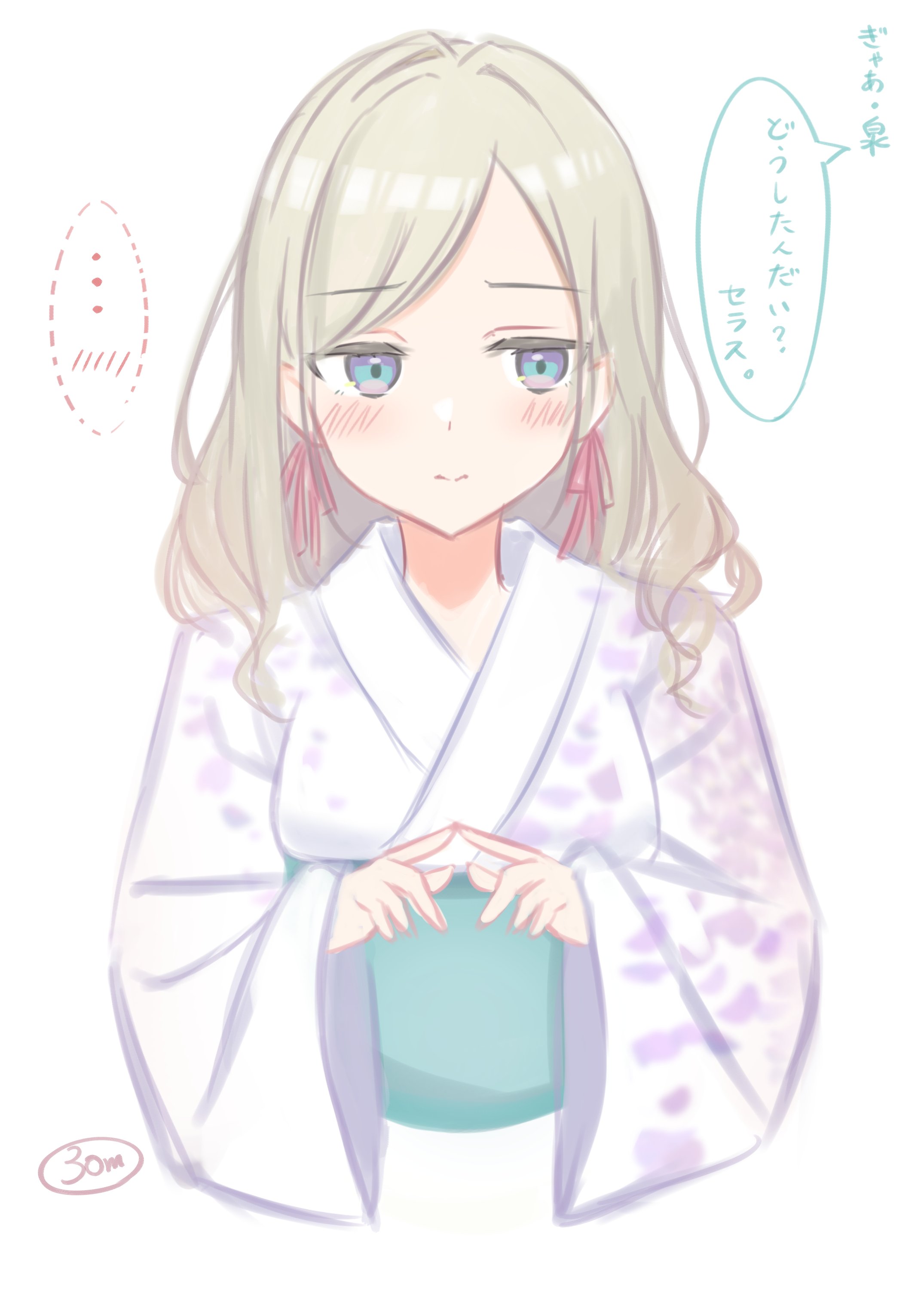 iroha (nami3), ceras yanagida lilienfeld, ceras yanagida lilienfeld (hokkoku hanabi), link! like! love live!, love live!, absurdres, commentary request, highres, …, 1girl, aqua sash, blush, colored speech bubble, embarrassed, grey hair, hair intakes, hair ribbon, index fingers together, japanese clothes, kimono, long hair, long sleeves, obi, official alternate costume, parted bangs, pink ribbon, ribbon, sash, side part, signature, solo, speech bubble, spoken ellipsis, virtual youtuber, white kimono