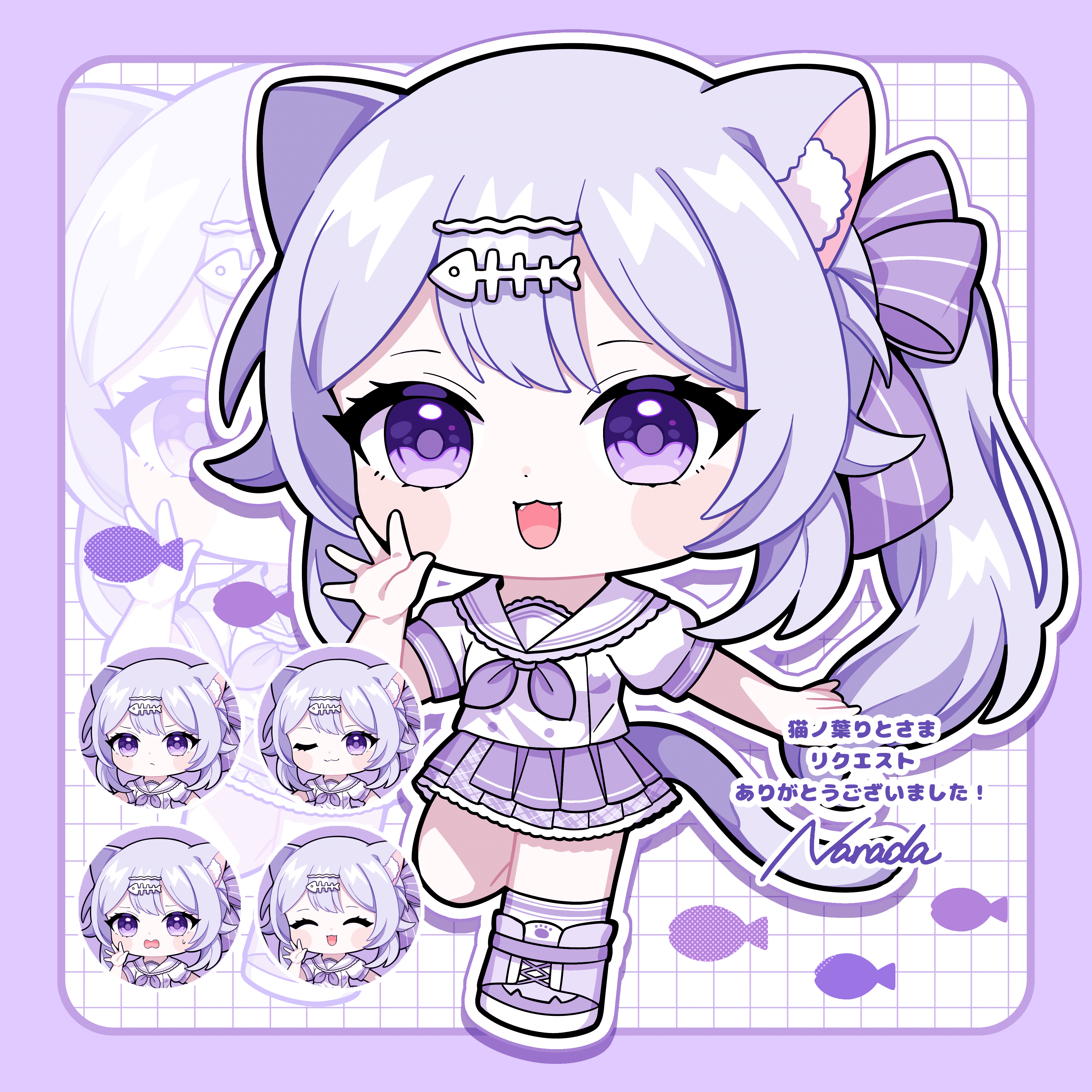 nada namie, indie virtual youtuber, absurdres, commentary request, commission, highres, second-party source, skeb commission, translated, 1girl, :3, :d, ;3, ^ ^, blush stickers, border, bow, closed eyes, closed mouth, double-parted bangs, drop shadow, fangs, fish skeleton hair ornament, full body, grid background, hair bow, hand up, long hair, looking at viewer, multiple expressions, multiple views, nekonoha rito, one eye closed, open mouth, outline, outside border, purple border, purple bow, purple eyes, purple hair, purple shoes, purple skirt, purple socks, sailor collar, school uniform, serafuku, shirt, shoes, short sleeves, signature, skirt, smile, socks, standing, standing on one leg, twintails, virtual youtuber, wavy mouth, white background, white outline, white sailor collar, white shirt