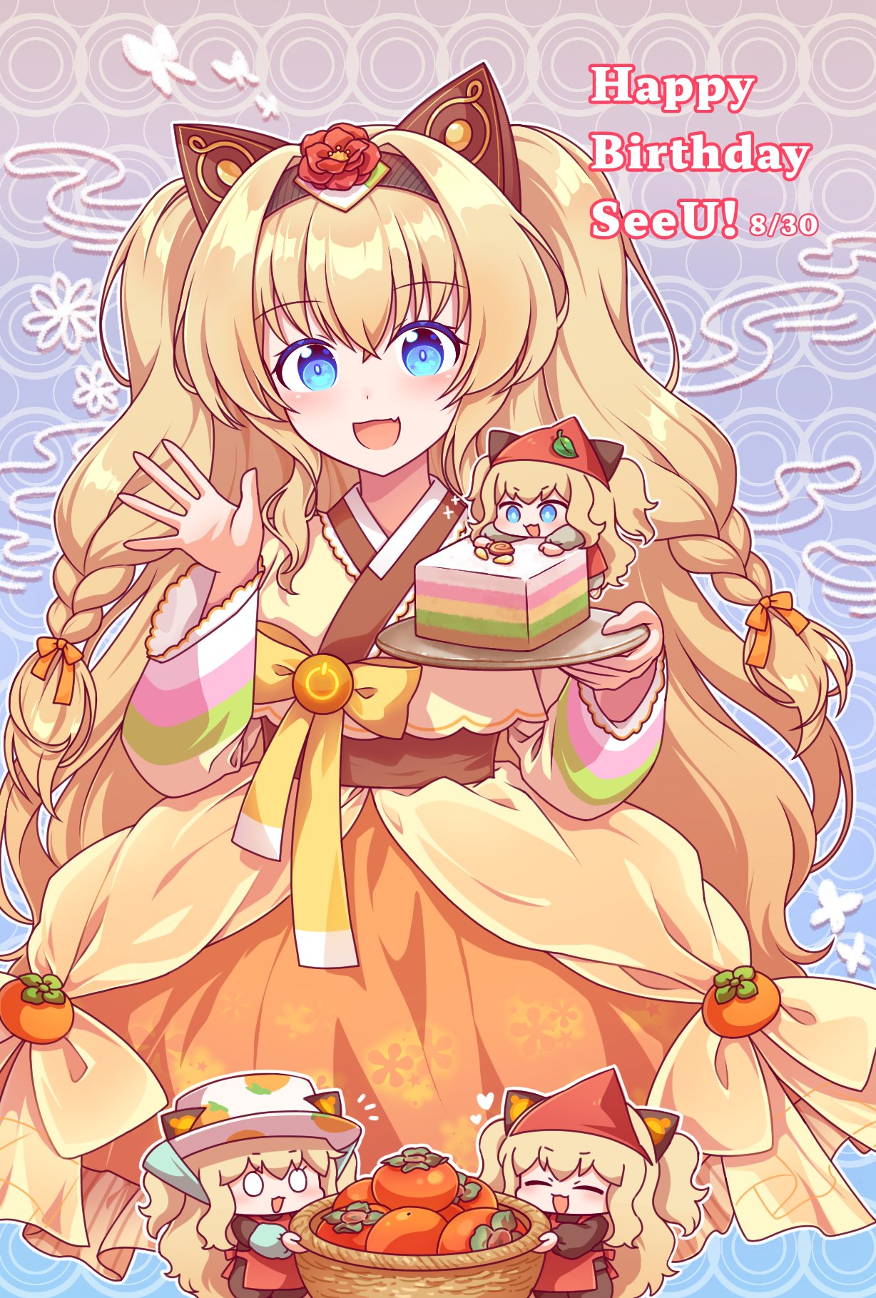 kaoling, seeu, vocaloid, commentary request, highres, korean commentary, 1girl, :3, :d, basket, black hairband, blonde hair, blue eyes, blush, braid, character name, chibi, dress, fang, flower, food, fruit, hair between eyes, hair ribbon, hairband, happy birthday, hat, holding, holding plate, leaf, looking at viewer, open mouth, orange ribbon, persimmon, plate, red flower, red hat, ribbon, smile, timestamp, tongue, two side up, white hat, yellow dress