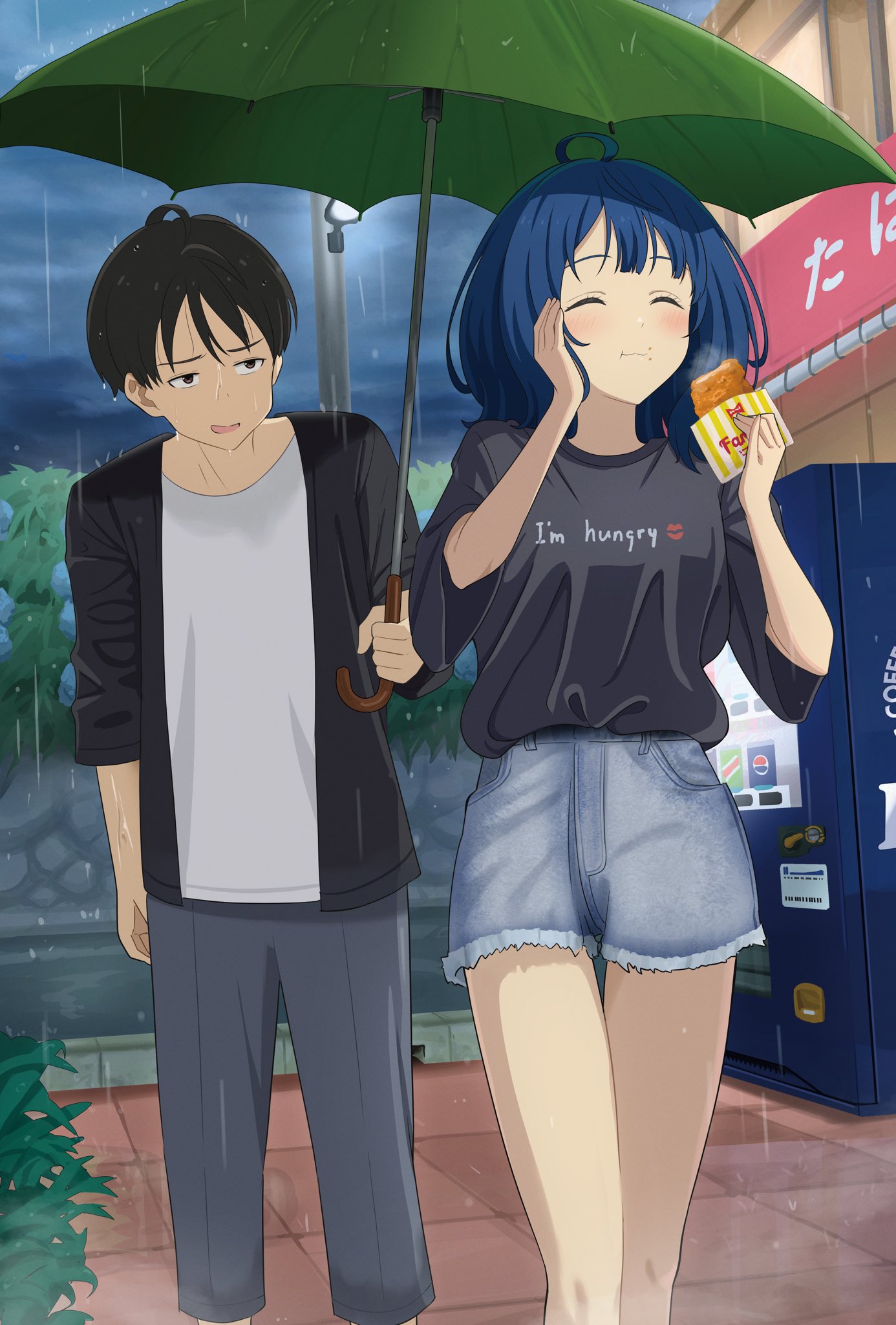 omio, nukumizu kazuhiko, yanami anna, make heroine ga oo sugiru!, commentary request, highres, 1boy, 1girl, ahoge, black jacket, black shirt, blue hair, closed eyes, cutoffs, denim, denim shorts, eating, feet out of frame, food, green umbrella, hand on own cheek, hand on own face, holding, holding food, holding umbrella, jacket, looking at another, medium hair, open clothes, open jacket, print shirt, rain, shared umbrella, shirt, shirt tucked in, short hair, short shorts, shorts, umbrella, vending machine, white shirt