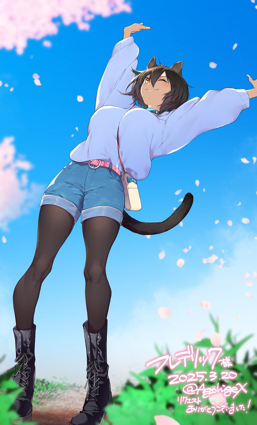 agohige x, hijiki (deriku4), original, commentary request, commission, highres, second-party source, skeb commission, 1girl, animal ears, arms up, bag, belt, black boots, black hair, black pantyhose, blue collar, blue shorts, blue sky, blush, boots, breasts, cat ears, cat girl, cat tail, closed mouth, collar, commissioner name, dark-skinned female, dark skin, dated, falling petals, full body, hair between eyes, large breasts, one eye closed, outdoors, pantyhose, petals, pink belt, short hair, shorts, shoulder bag, sky, smile, solo, sweater, tail, thank you, twitter username, white sweater, yellow eyes