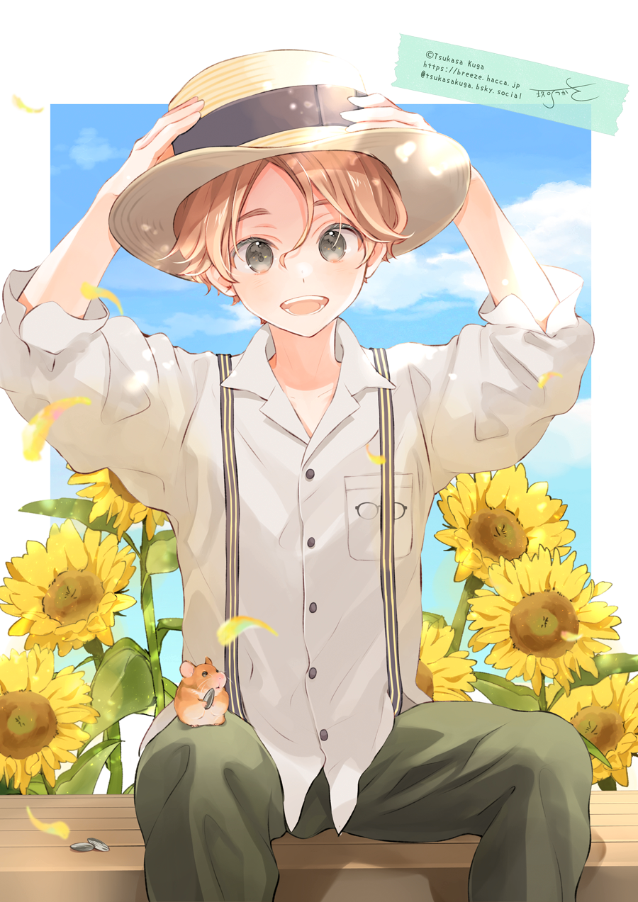 kuga tsukasa, original, commentary request, highres, 1boy, :d, animal, arms up, blue sky, brown hair, cloud, collared shirt, dress shirt, feet out of frame, flower, green pants, grey eyes, hair between eyes, hamster, hands on headwear, long sleeves, looking at viewer, male focus, open mouth, pants, parted bangs, petals, puffy long sleeves, puffy sleeves, seed, shirt, signature, sitting, sky, smile, solo, summer, sunflower, sunflower seed, suspenders, watermark, web address, white shirt, yellow flower