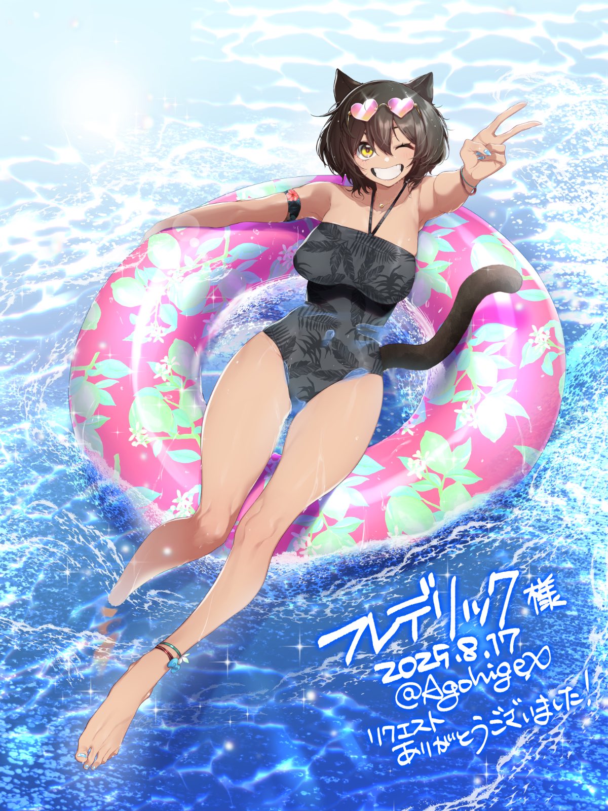 agohige x, hijiki (deriku4), original, commentary request, commission, highres, second-party source, skeb commission, 1girl, animal ears, bare shoulders, black hair, black one-piece swimsuit, blush, breasts, cat ears, cat girl, cat tail, commissioner name, dark-skinned female, dark skin, dated, eyewear on head, hair between eyes, hand up, heart, heart-shaped eyewear, large breasts, looking at viewer, ocean, on innertube, one-piece swimsuit, one eye closed, outdoors, pink innertube, short hair, smile, solo, swimsuit, tail, teeth, thank you, twitter username, v, water, yellow eyes
