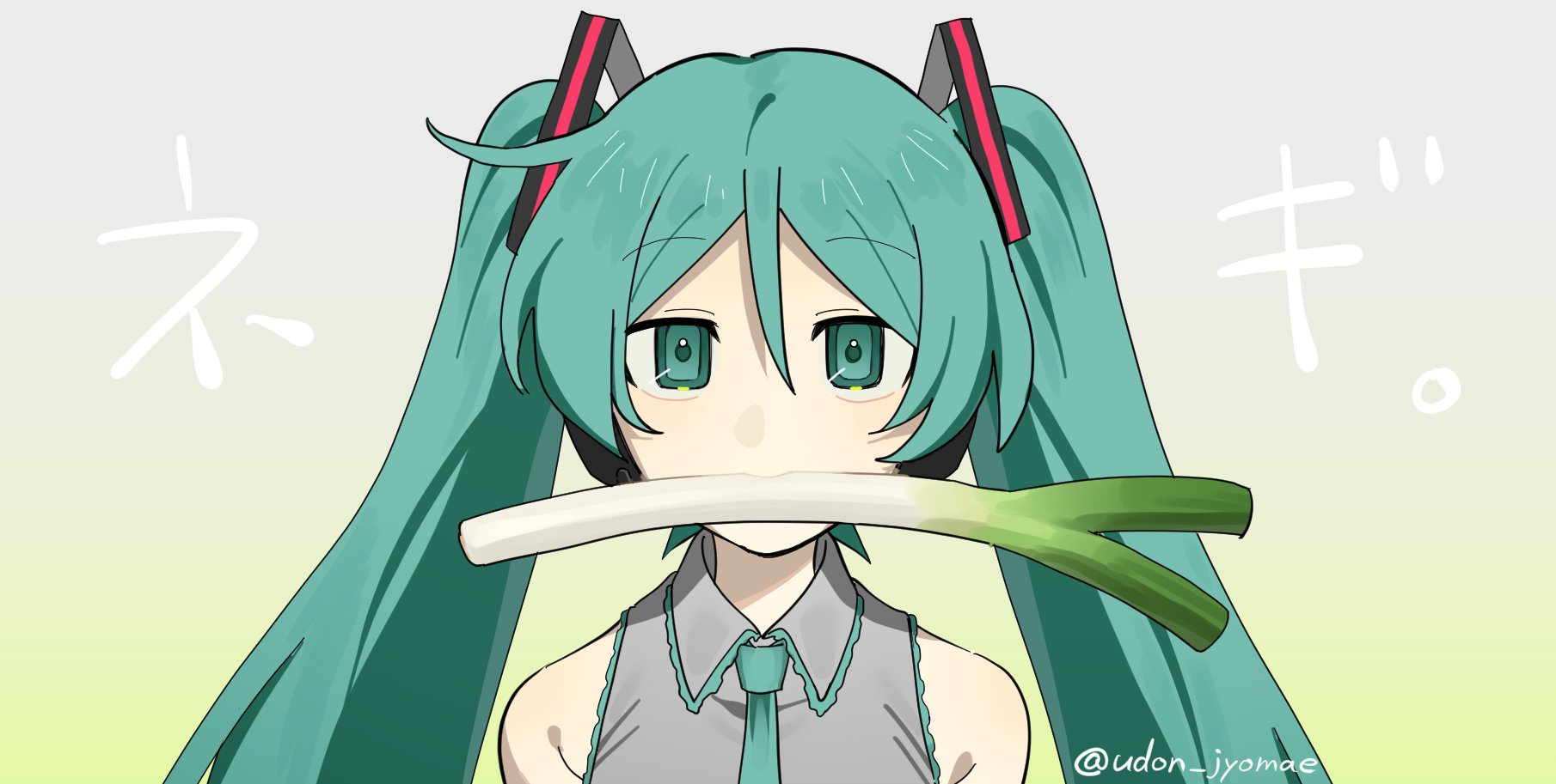 hatsune miku, vocaloid, highres, translation request, 1girl, aqua eyes, aqua hair, aqua necktie, bare shoulders, blue eyes, blue hair, food in mouth, gradient background, grey shirt, hair between eyes, hair ornament, long hair, looking at viewer, necktie, shirt, simple background, sleeveless, sleeveless shirt, solo, spring onion, twintails, twitter username, udon jyomae, very long hair