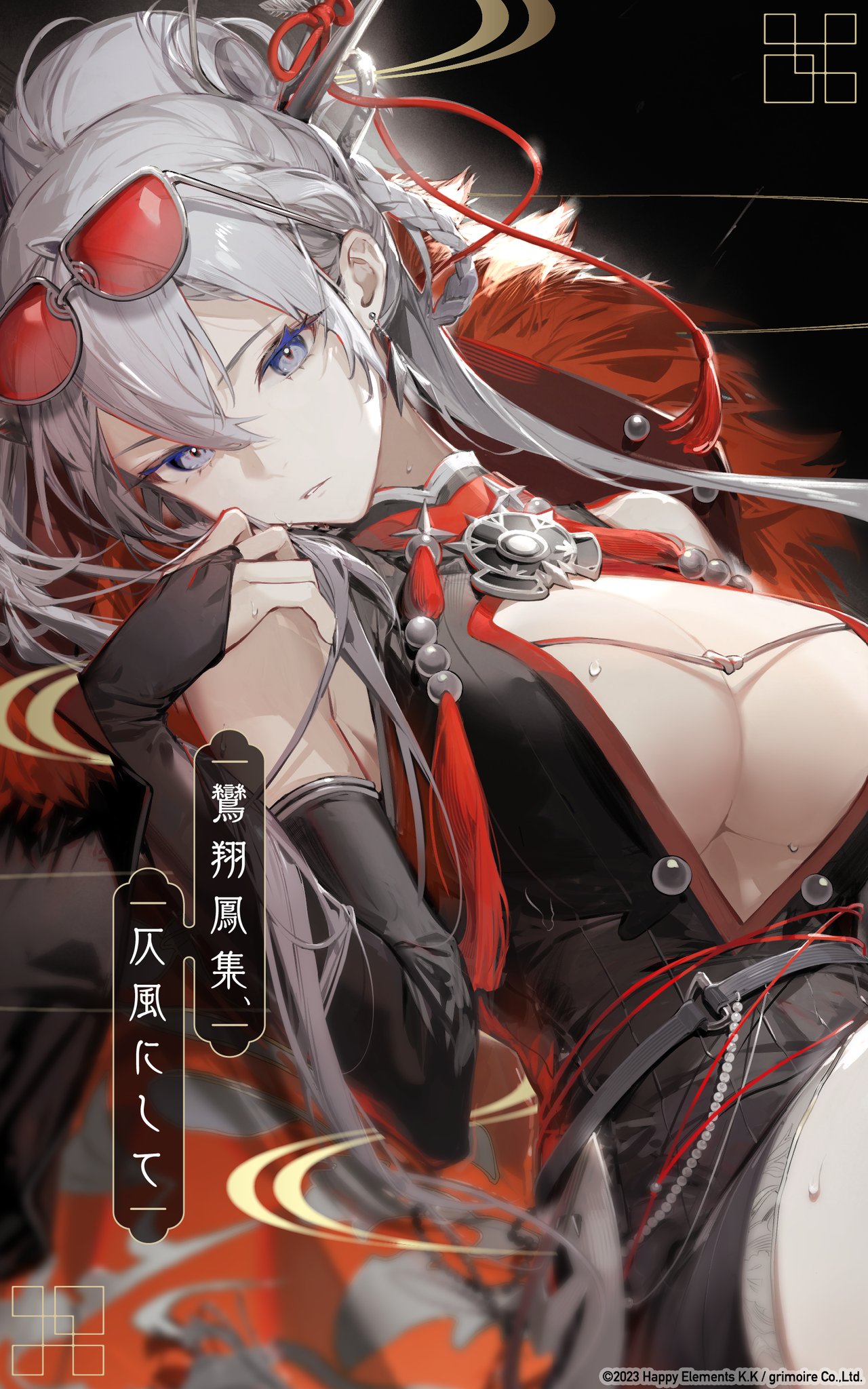 chi4, reverseblue x re-birthend, highres, 1girl, breasts, cleavage, eyewear on head, large breasts, purple eyes, solo, water drop, white hair