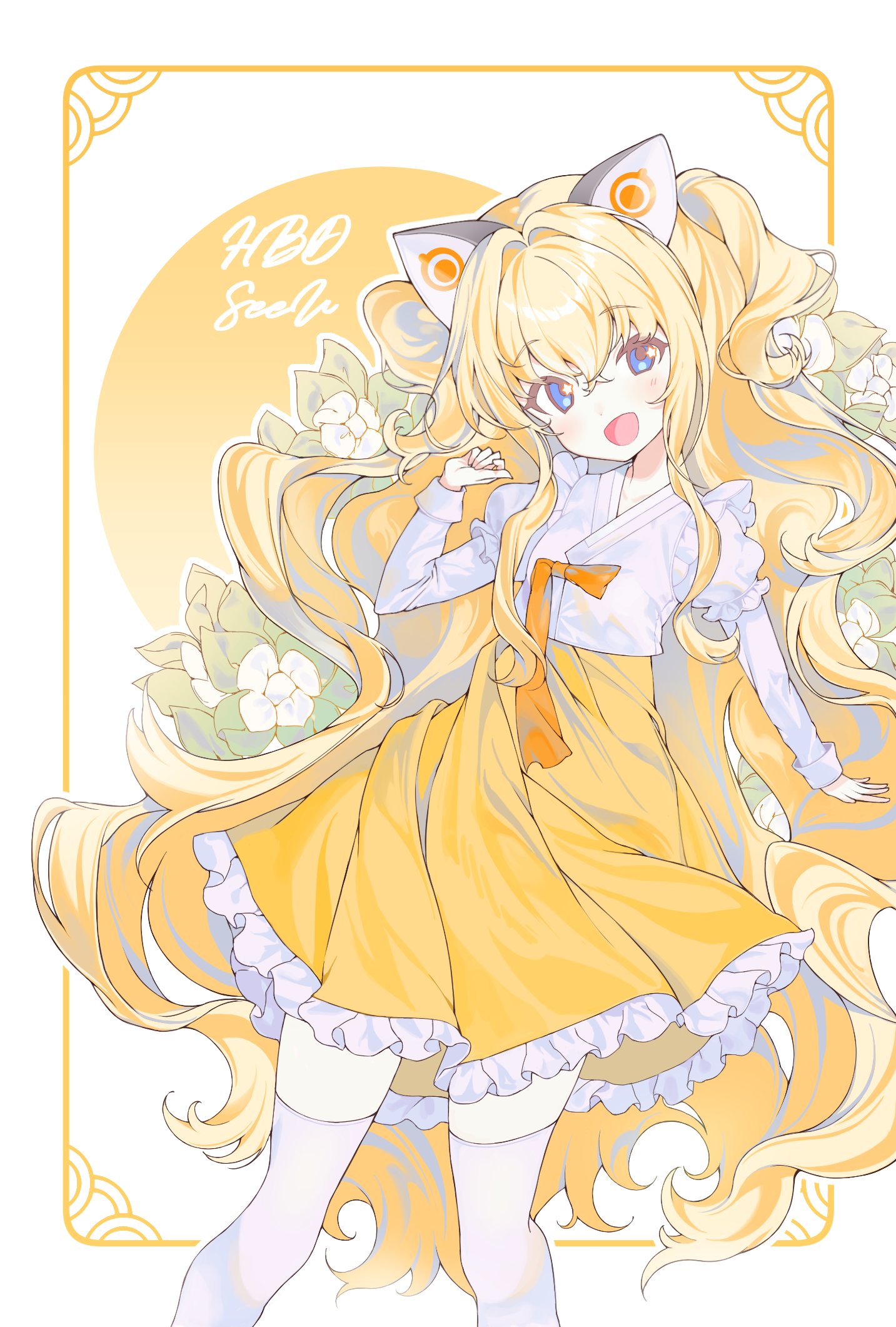 25 ivi, seeu, vocaloid, commentary request, highres, korean commentary, 1girl, :d, animal ears, blonde hair, blue eyes, blush, cat ears, character name, dress, fake animal ears, flower, frilled dress, frills, hair between eyes, korean clothes, long hair, open mouth, smile, solo, star (symbol), star in eye, symbol in eye, thighhighs, tongue, very long hair, white flower, white thighhighs, yellow theme