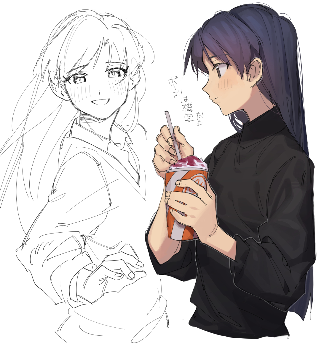 roivas, kisaragi chihaya, idolmaster, idolmaster (classic), 1girl, black sweater, blue hair, closed mouth, cropped torso, cup, food, from side, grin, holding, holding cup, long hair, long sleeves, looking at viewer, multiple views, partially colored, profile, shaved ice, simple background, smile, sweater, turtleneck, turtleneck sweater, white background