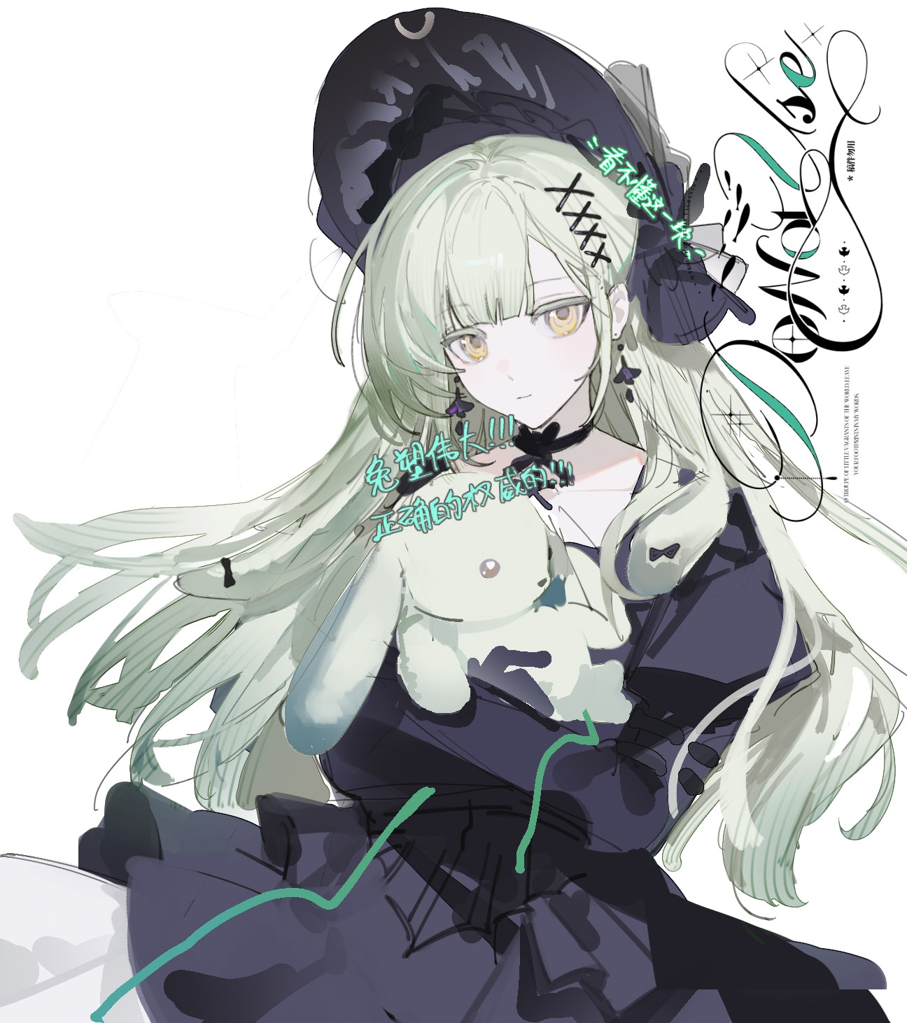 hengxinshige, wakaba mutsumi, arknights, bang dream!, bang dream! it's mygo!!!!!, chinese commentary, commentary request, highres, translation request, 1girl, animal ears, black bonnet, black dress, blunt bangs, bonnet, chinese text, cowboy shot, dress, floppy ears, gothic lolita, green hair, green ribbon, hair ornament, holding, holding stuffed toy, lolita fashion, long hair, looking at viewer, rabbit ears, rabbit girl, ribbon, sidelocks, solo, stuffed animal, stuffed rabbit, stuffed toy, wakaba mutsumi (marionette's id), white background, x hair ornament, yellow eyes