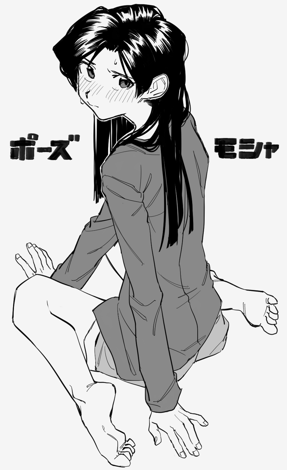 roivas, kisaragi chihaya, idolmaster, idolmaster (classic), highres, 1girl, barefoot, blush, closed mouth, feet, from behind, greyscale, long hair, long sleeves, monochrome, shirt, shorts, simple background, sitting, solo, toes, wariza, white background