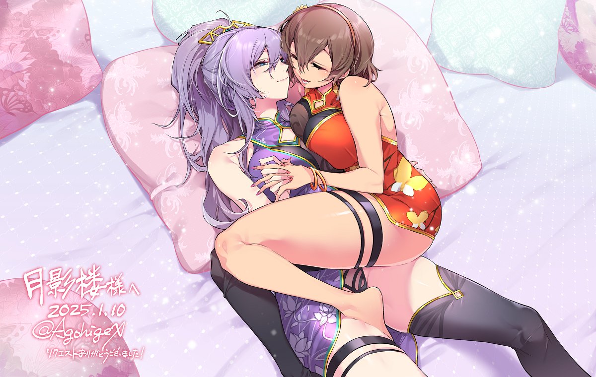 agohige x, alexandra viktorovna dashkova (tukikagerou), sharifah ozdil (tukikagerou), original, commentary request, commission, second-party source, skeb commission, 2girls, bare shoulders, black thighhighs, blue eyes, blush, breasts, brown hair, china dress, chinese clothes, closed eyes, closed mouth, commissioner name, dark-skinned female, dark skin, dated, dress, large breasts, long hair, lying, multiple girls, on back, open mouth, ponytail, purple dress, purple hair, red dress, short hair, single thighhigh, smile, thank you, thigh strap, thighhighs, thighs, twitter username