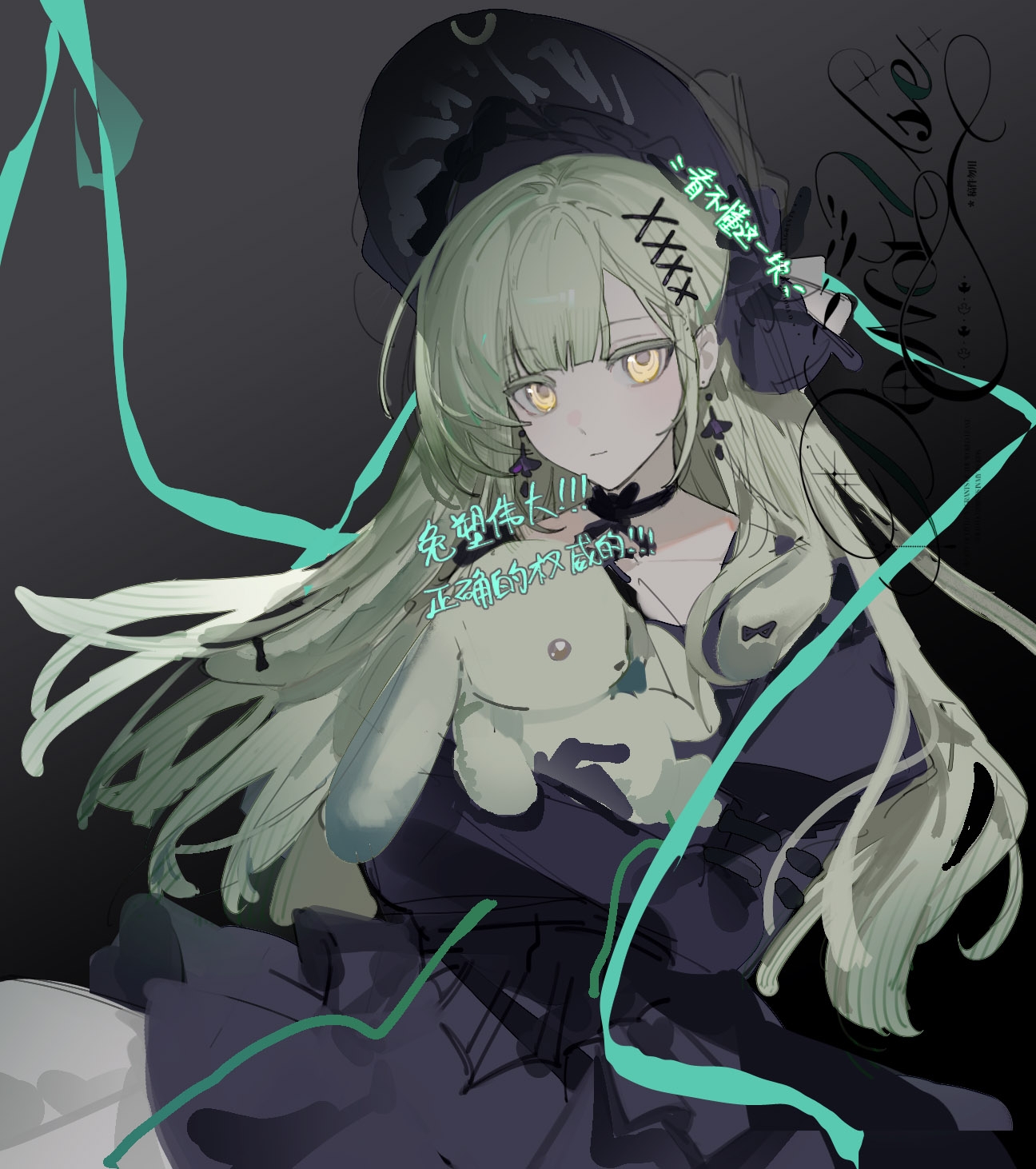 hengxinshige, wakaba mutsumi, arknights, bang dream!, bang dream! it's mygo!!!!!, chinese commentary, commentary request, highres, translation request, 1girl, animal ears, black background, black bonnet, black dress, blunt bangs, bonnet, chinese text, cowboy shot, dress, floppy ears, gothic lolita, green hair, green ribbon, hair ornament, holding, holding stuffed toy, lolita fashion, long hair, looking at viewer, rabbit ears, rabbit girl, ribbon, sidelocks, solo, stuffed animal, stuffed rabbit, stuffed toy, wakaba mutsumi (marionette's id), x hair ornament, yellow eyes