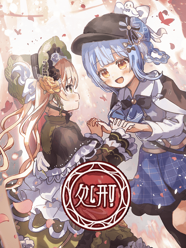 nene man, tachibana sherry, toono hanna, mahou shoujo no majo saiban, 2girls, blonde hair, blue hair, blush, bonnet, bug, butterfly, detective, dress, flower, flower ornament, frilled dress, frilled sleeves, frills, hair flower, hair ornament, hime cut, holding hands, insect, lolita fashion, long hair, magical girl, multiple girls, red butterfly, short hair, smile, twintails, yellow eyes, yuri